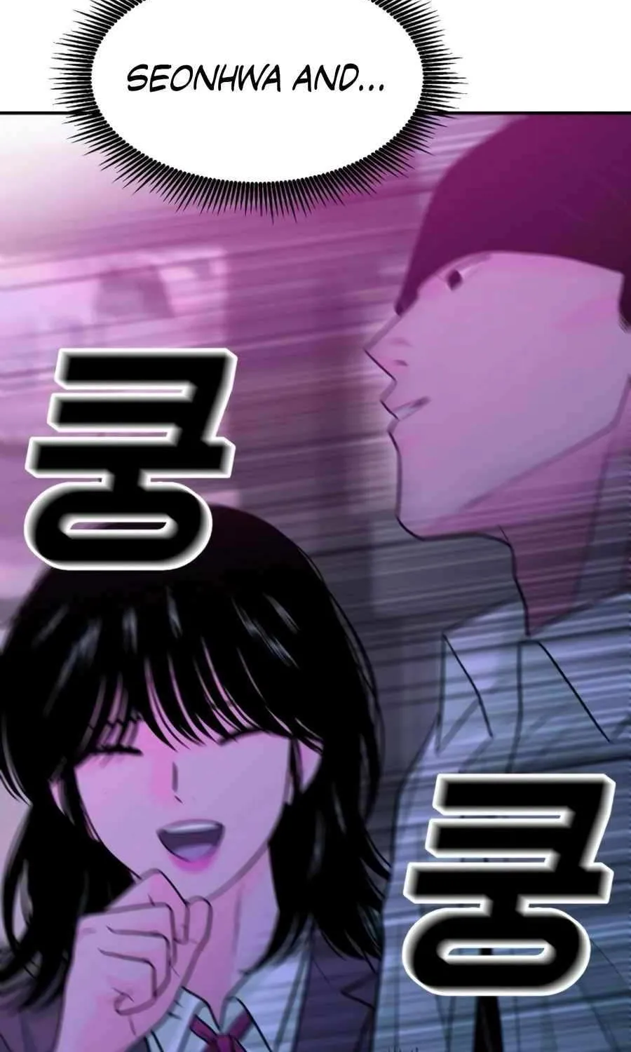 Read Student Jo Eun chapter 31 image 84 on Lezhin