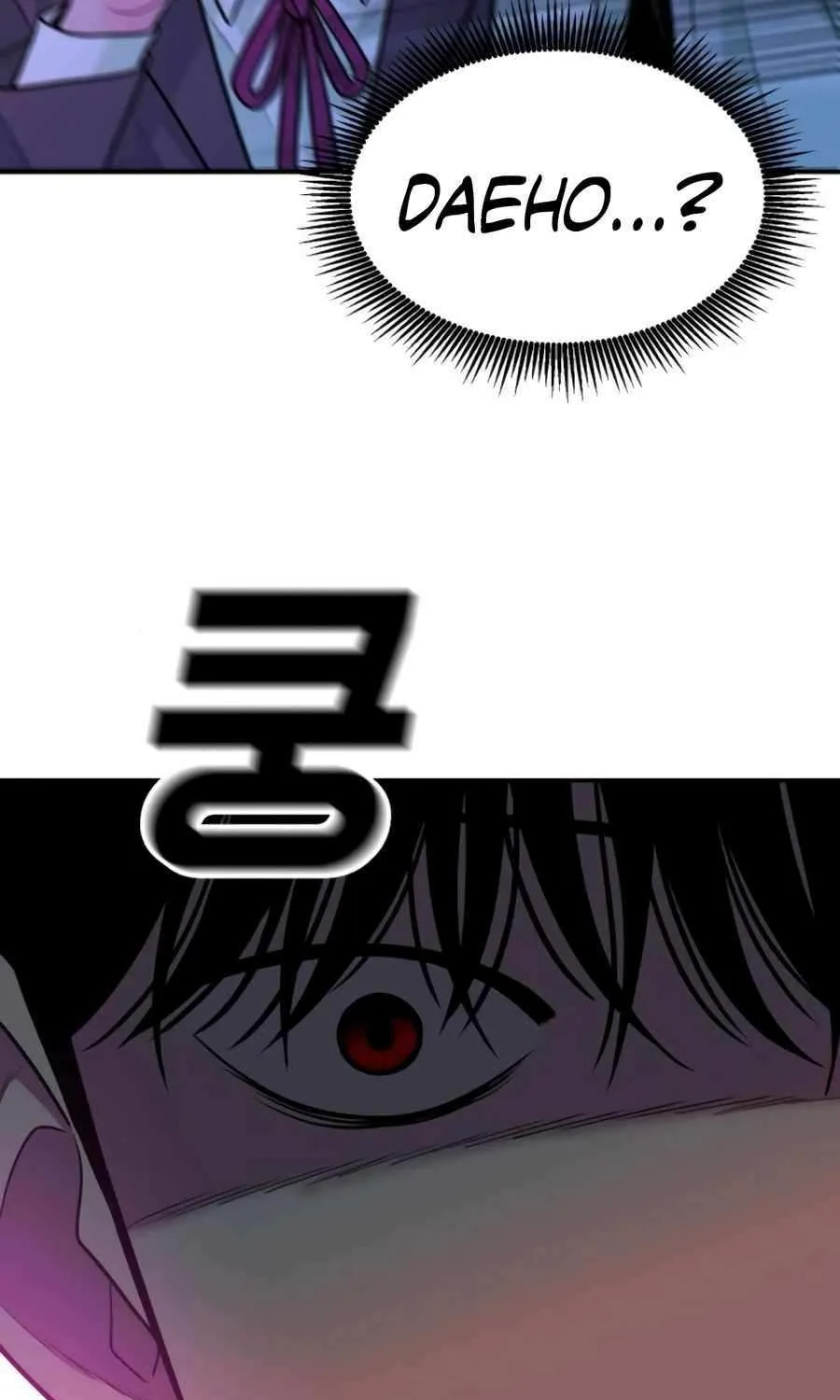 Read Student Jo Eun chapter 31 image 85 on Lezhin