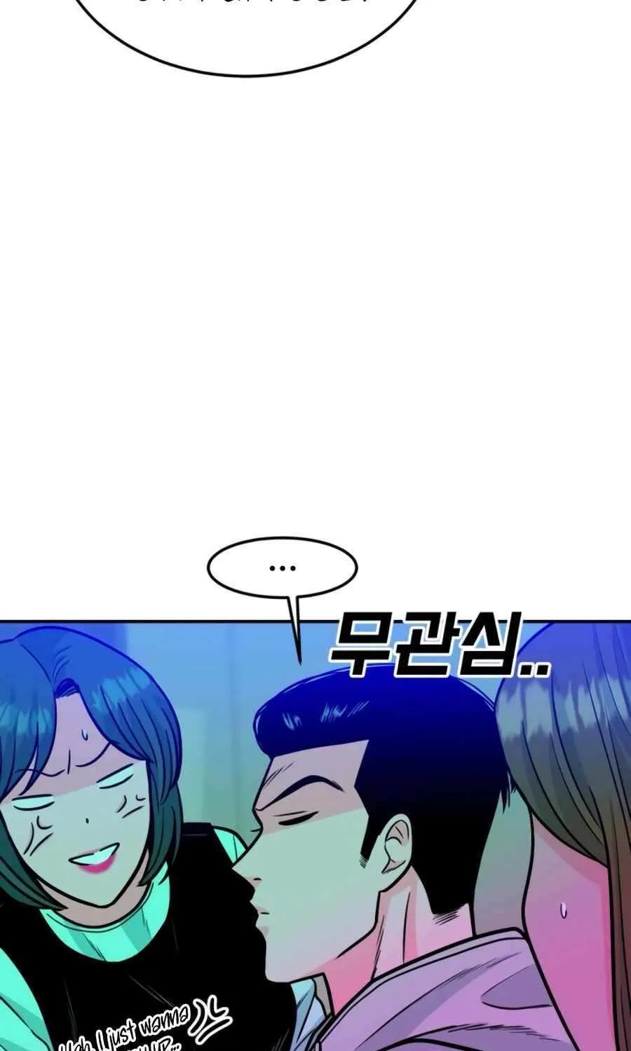 Read Student Jo Eun chapter 31 image 9 on Lezhin
