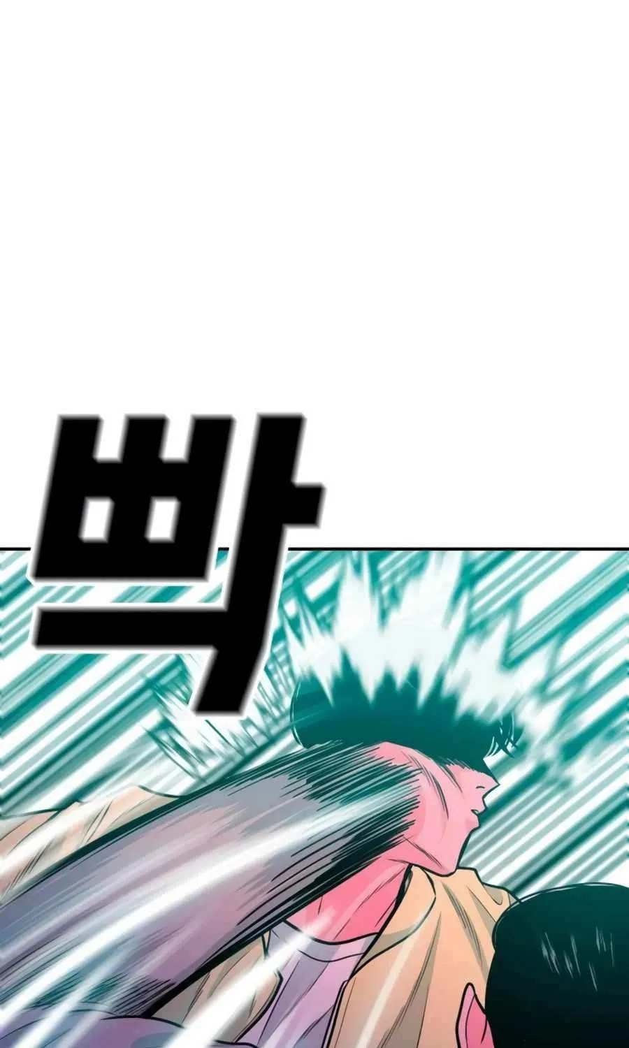 Read Student Jo Eun chapter 31 image 91 on Lezhin