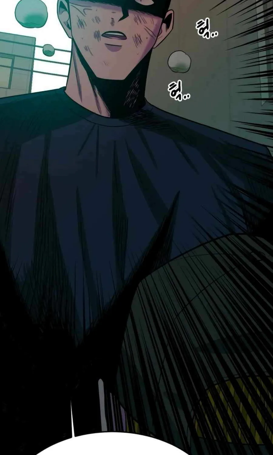 Read Student Jo Eun chapter 32 image 104 on Lezhin
