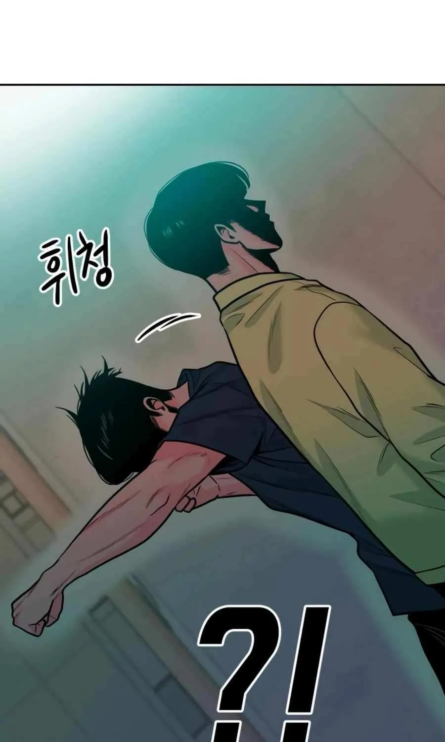 Read Student Jo Eun chapter 32 image 112 on Lezhin