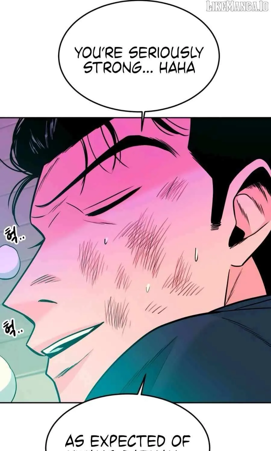 Read Student Jo Eun chapter 32 image 115 on Lezhin