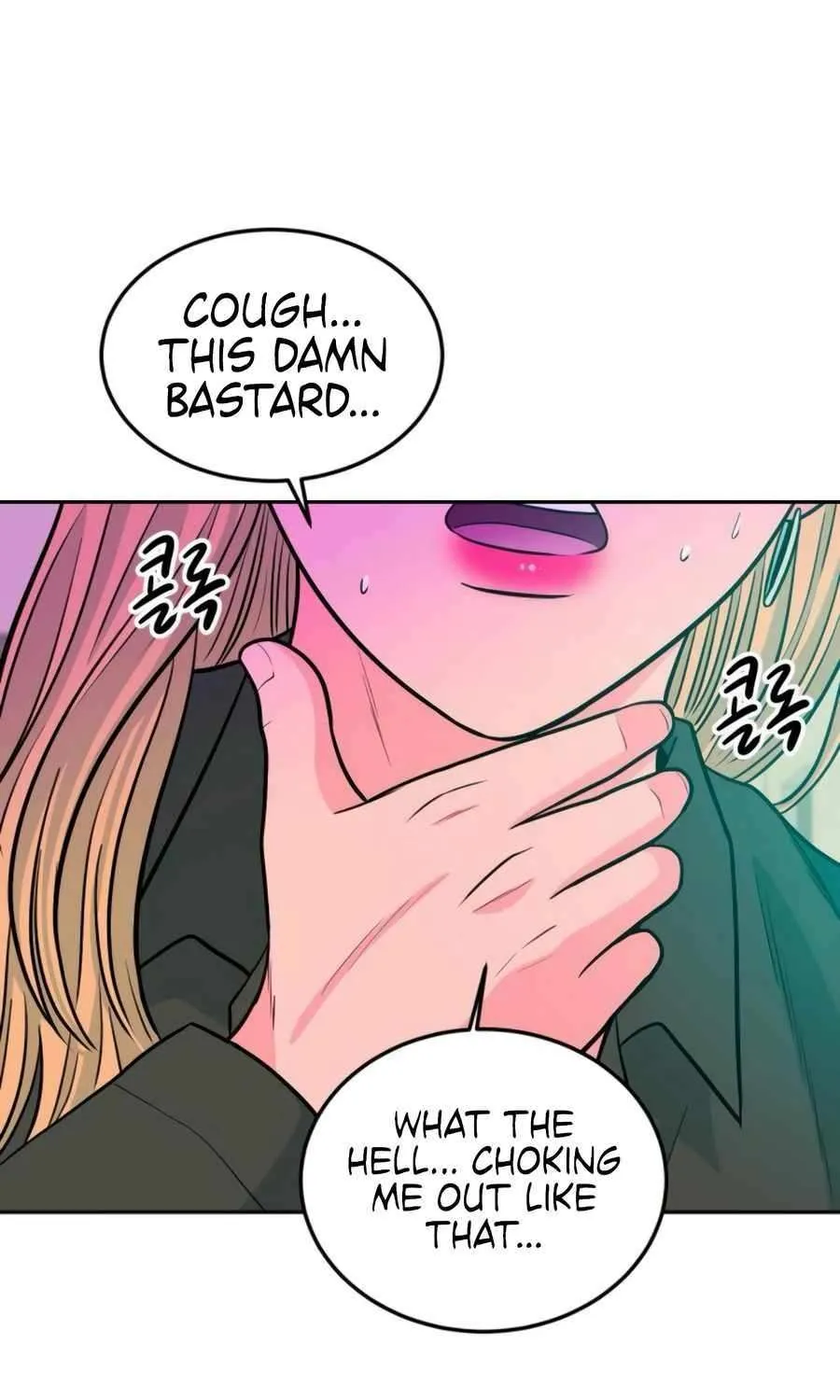 Read Student Jo Eun chapter 32 image 119 on Lezhin