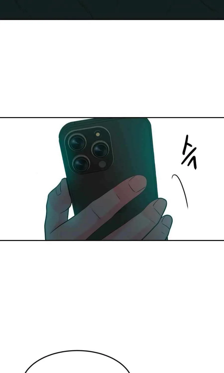 Read Student Jo Eun chapter 32 image 130 on Lezhin