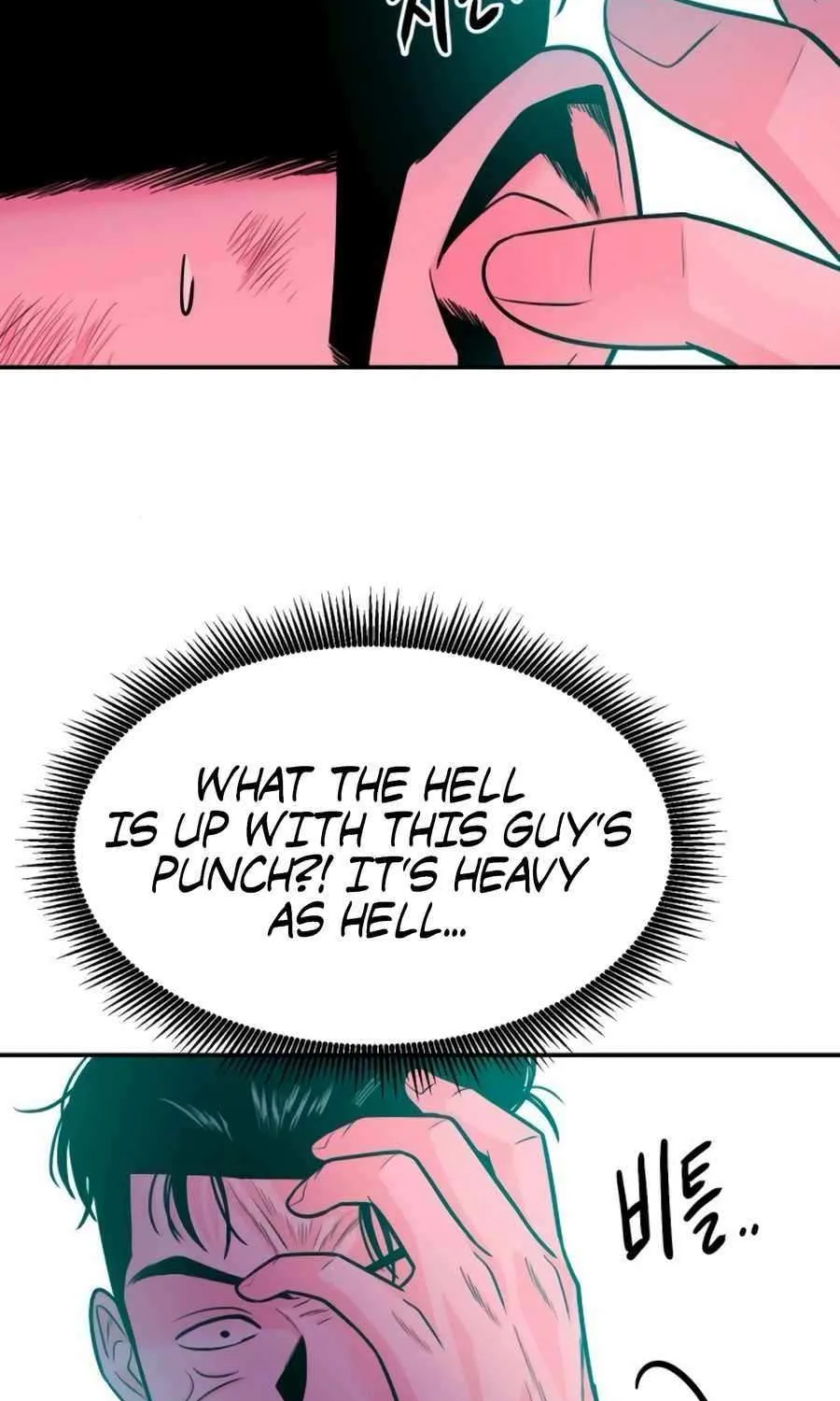 Read Student Jo Eun chapter 32 image 35 on Lezhin