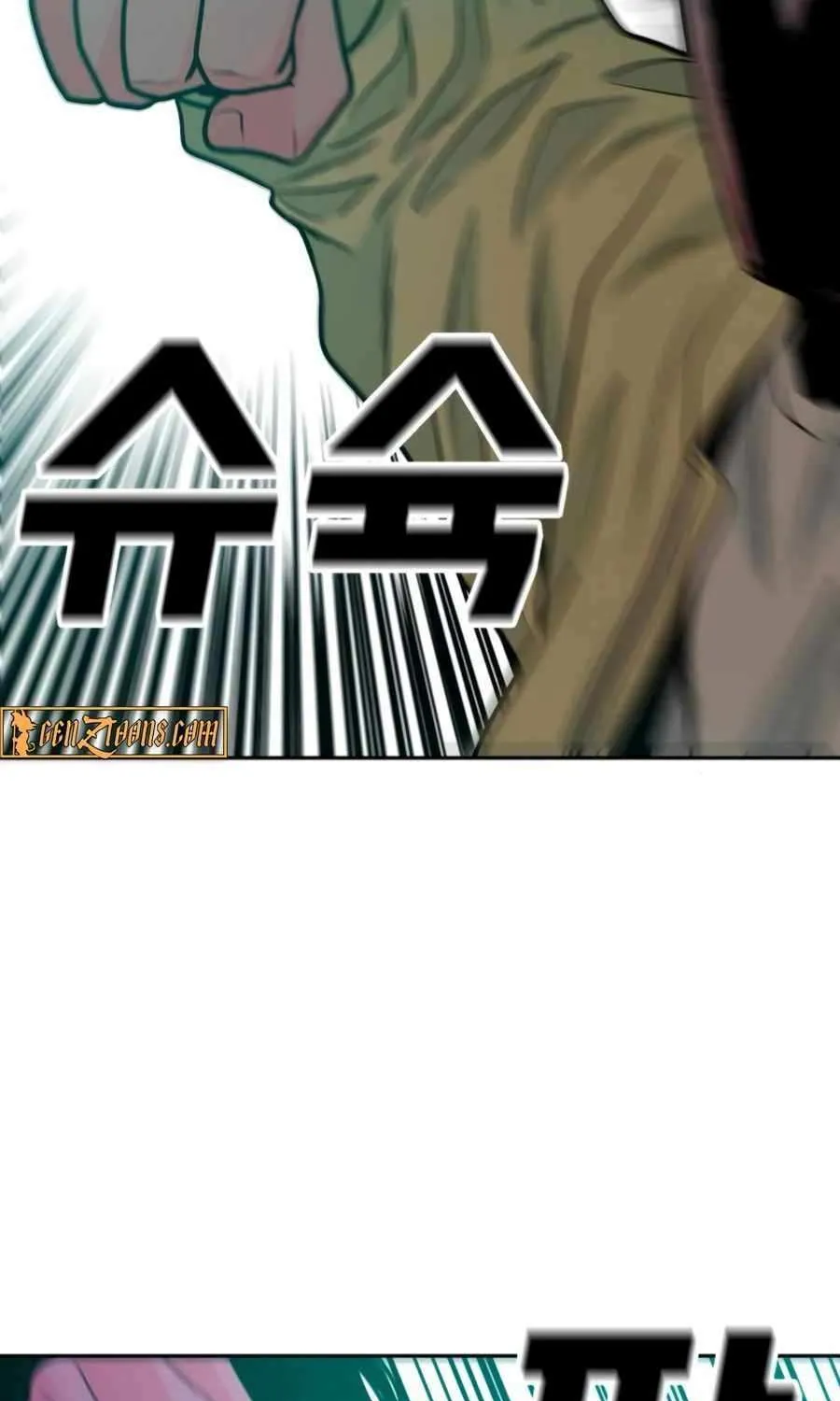 Read Student Jo Eun chapter 32 image 51 on Lezhin