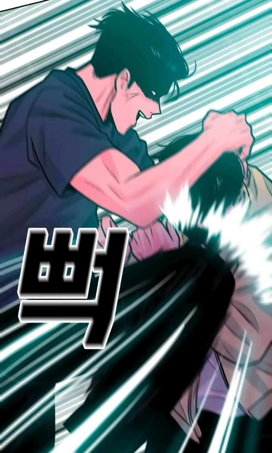 Read Student Jo Eun chapter 32 image 57 on Lezhin