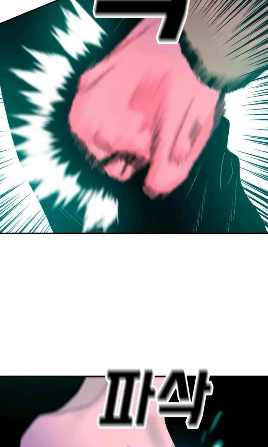 Read Student Jo Eun chapter 32 image 65 on Lezhin