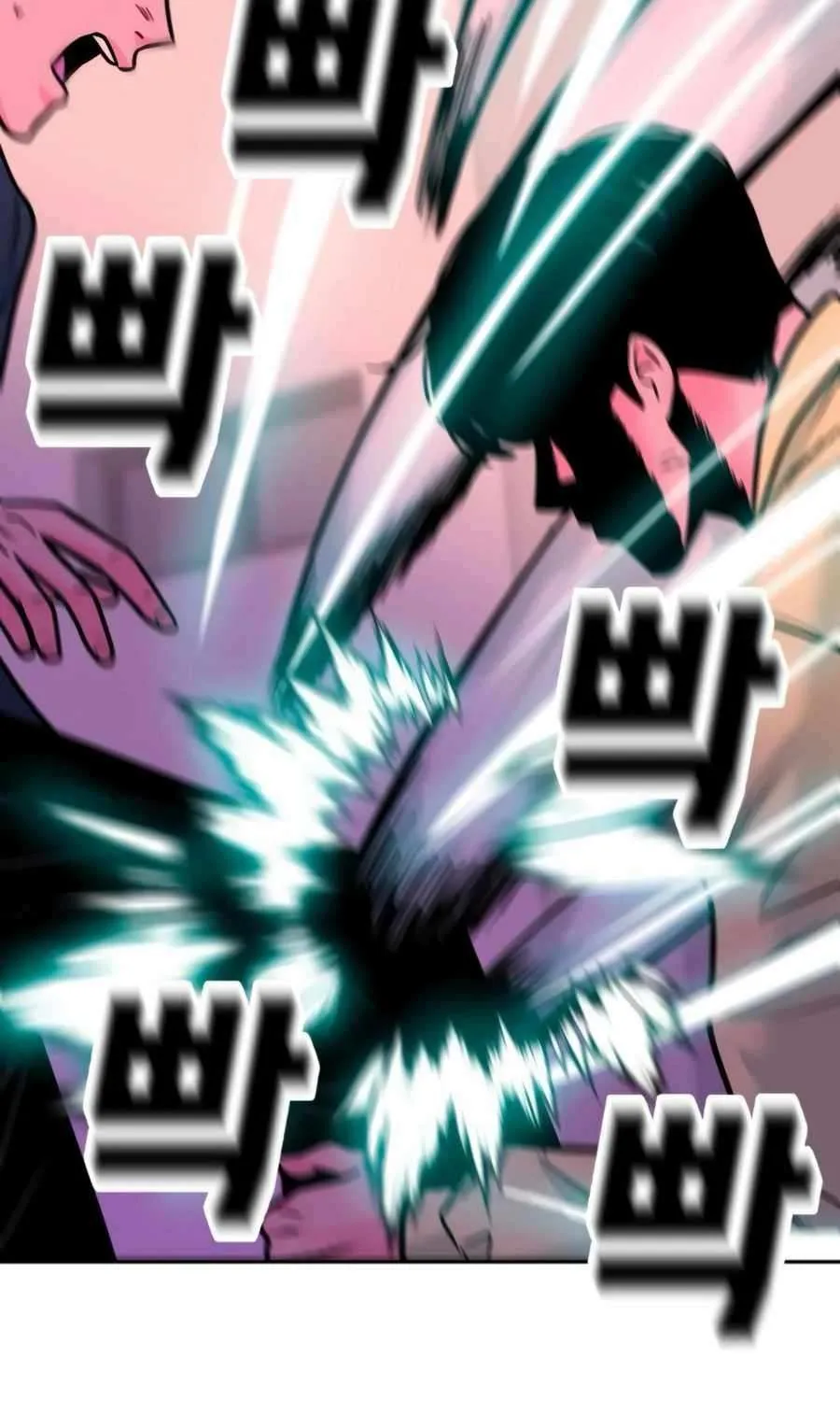 Read Student Jo Eun chapter 32 image 67 on Lezhin
