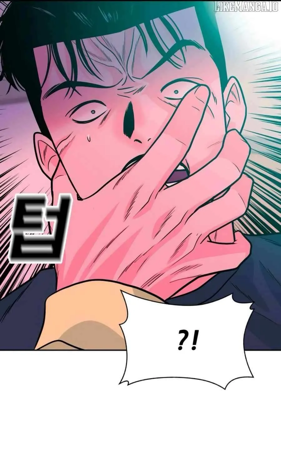 Read Student Jo Eun chapter 32 image 69 on Lezhin