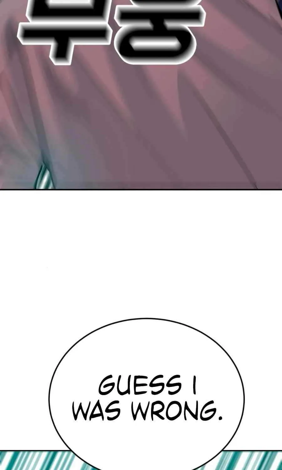 Read Student Jo Eun chapter 32 image 72 on Lezhin