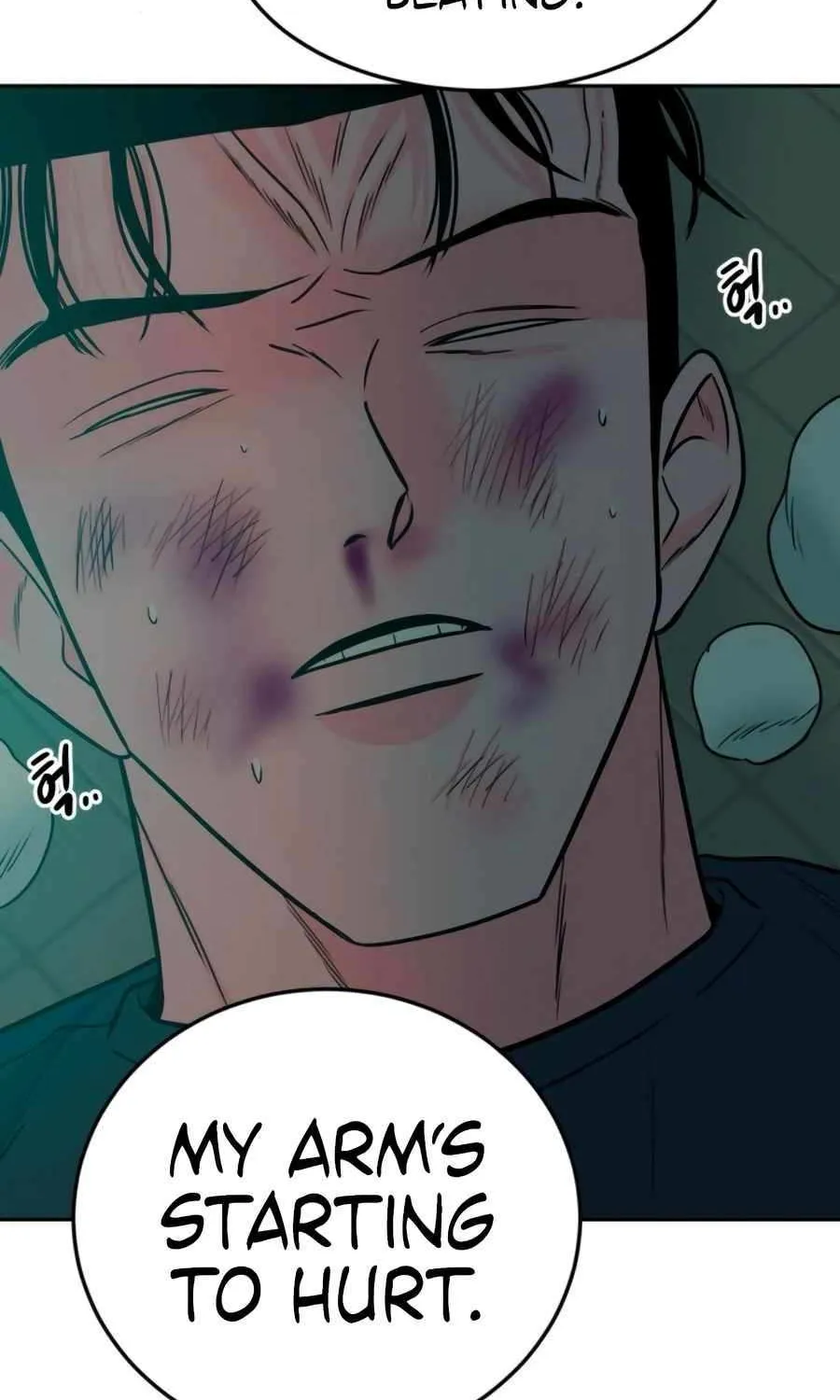 Read Student Jo Eun chapter 32 image 83 on Lezhin