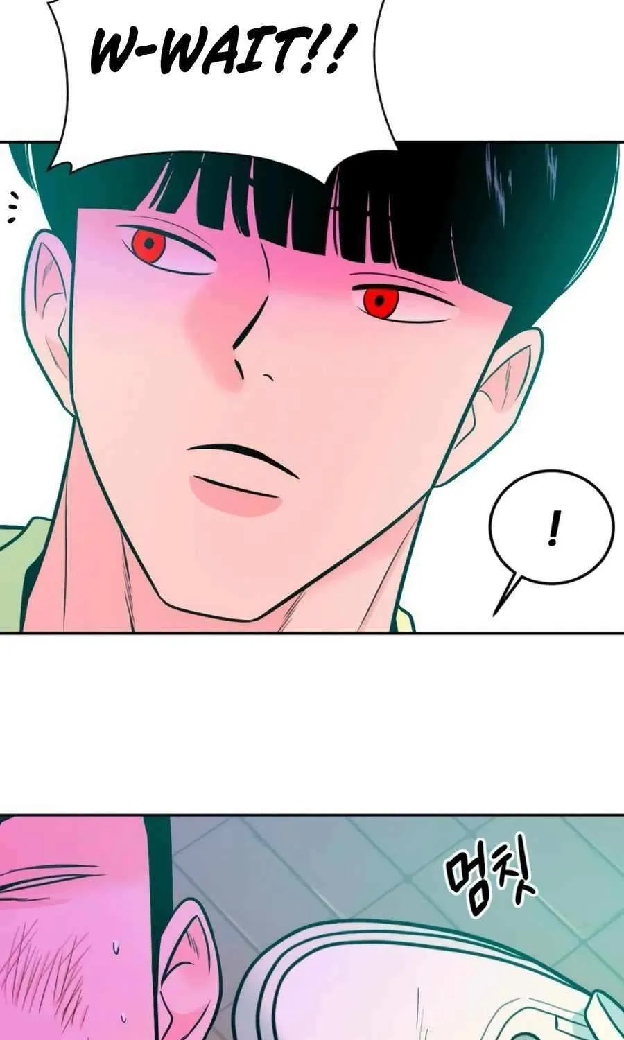 Read Student Jo Eun chapter 32 image 86 on Lezhin