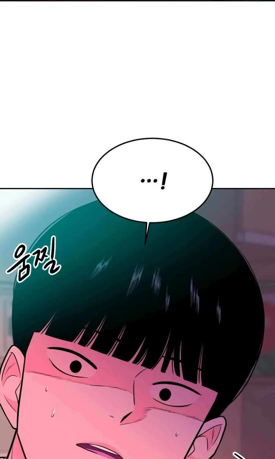 Read Student Jo Eun chapter 33 image 126 on Lezhin