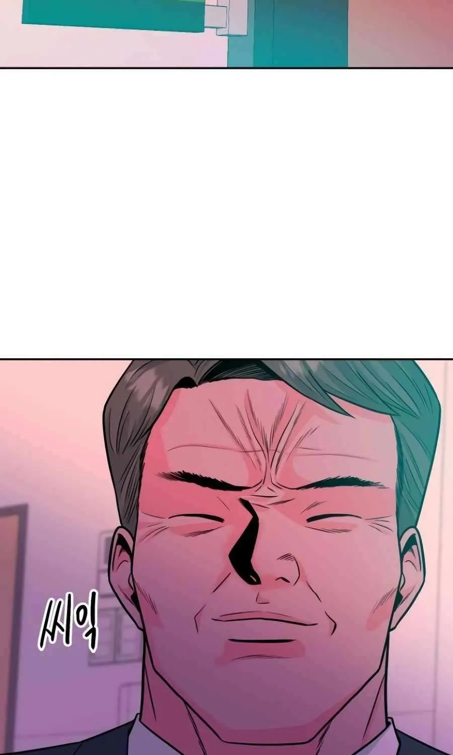 Read Student Jo Eun chapter 33 image 142 on Lezhin