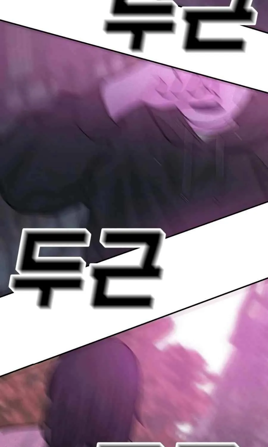 Read Student Jo Eun chapter 33 image 148 on Lezhin