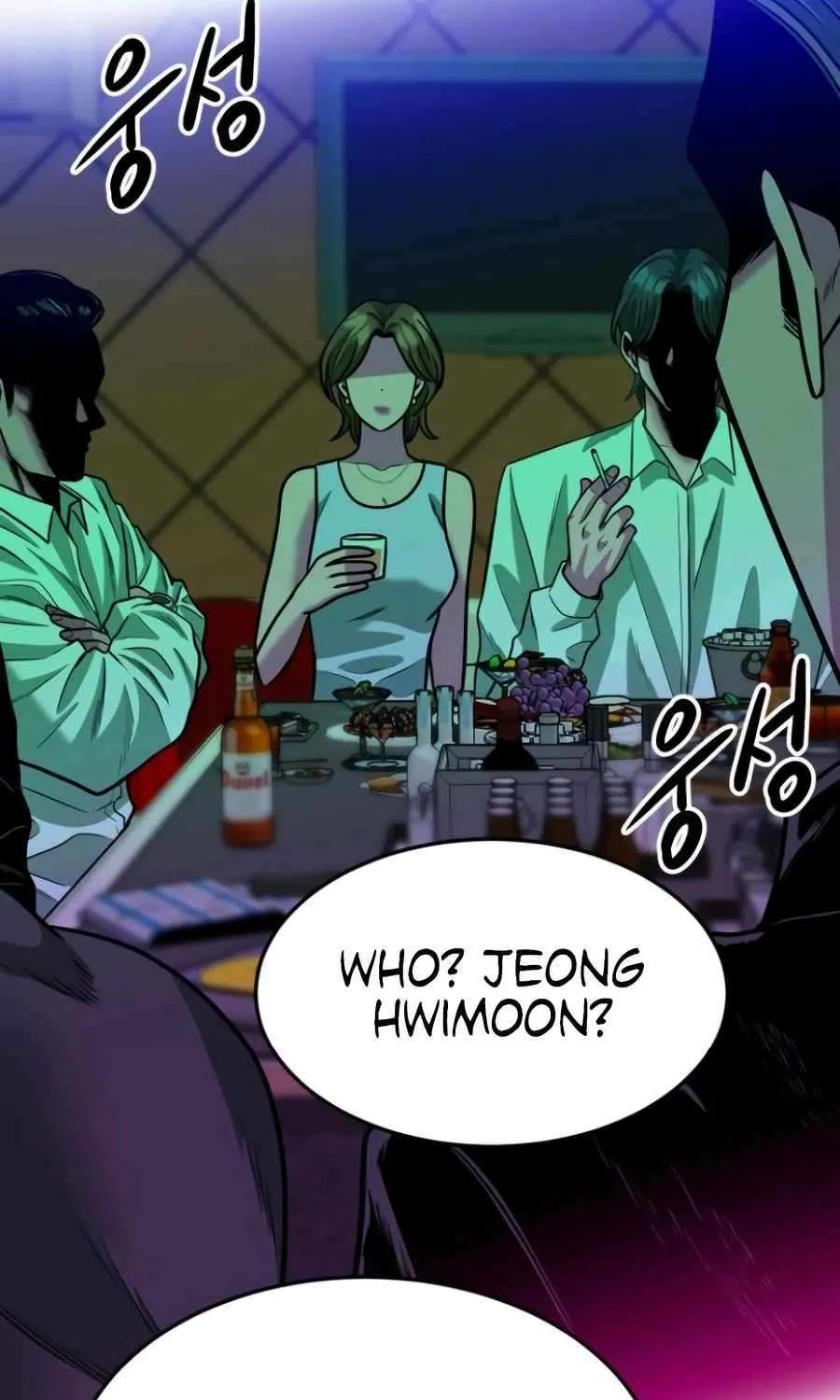 Read Student Jo Eun chapter 33 image 16 on Lezhin
