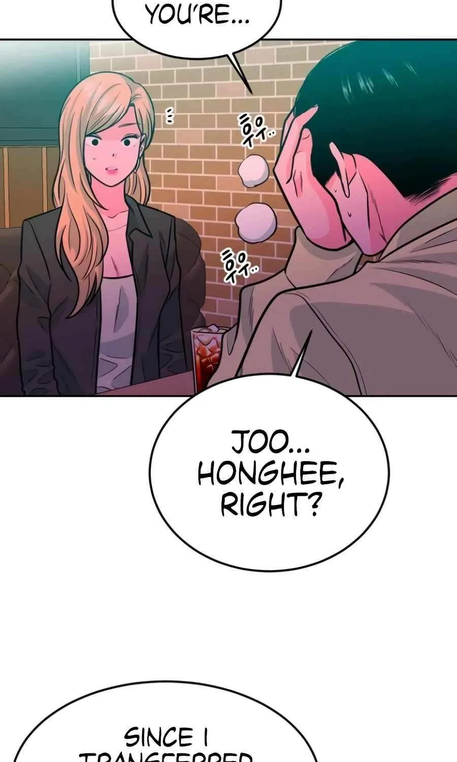 Read Student Jo Eun chapter 33 image 31 on Lezhin