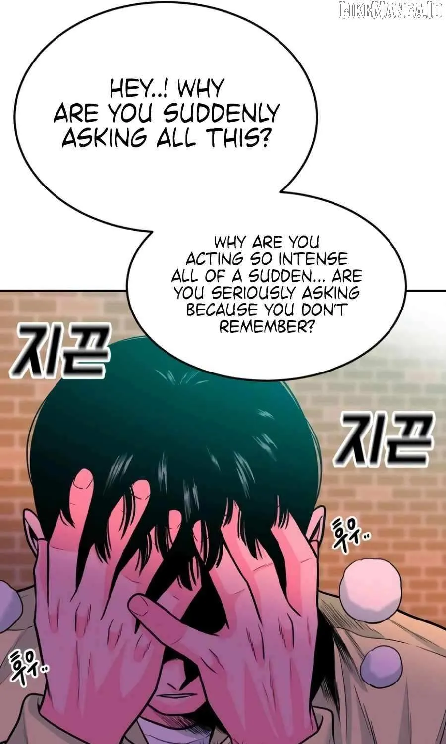 Read Student Jo Eun chapter 33 image 40 on Lezhin