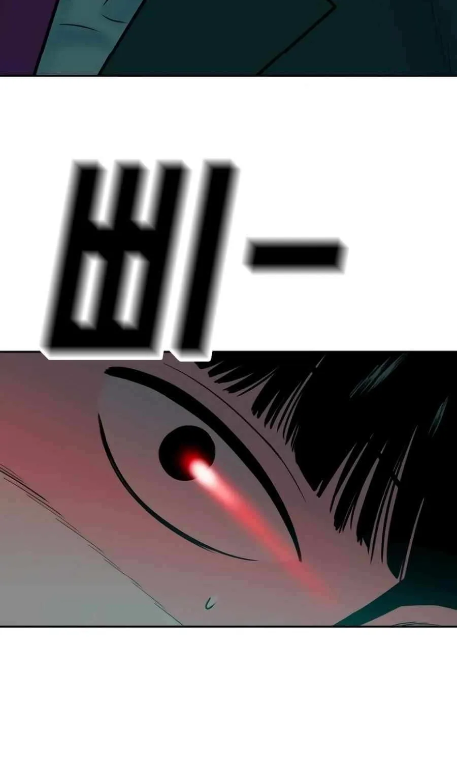 Read Student Jo Eun chapter 34 image 120 on Lezhin