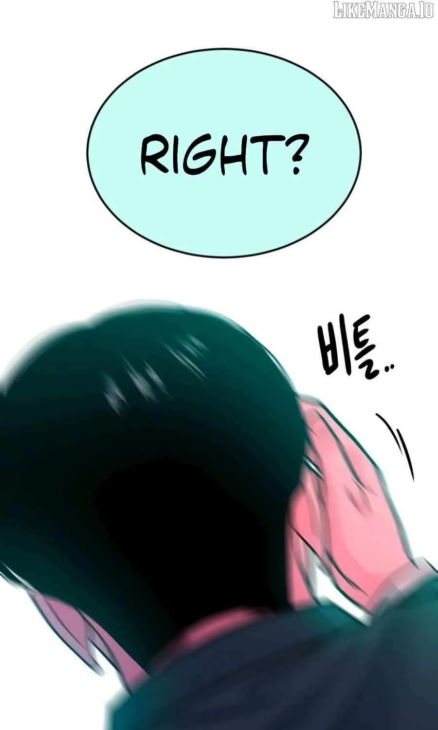 Read Student Jo Eun chapter 34 image 125 on Lezhin