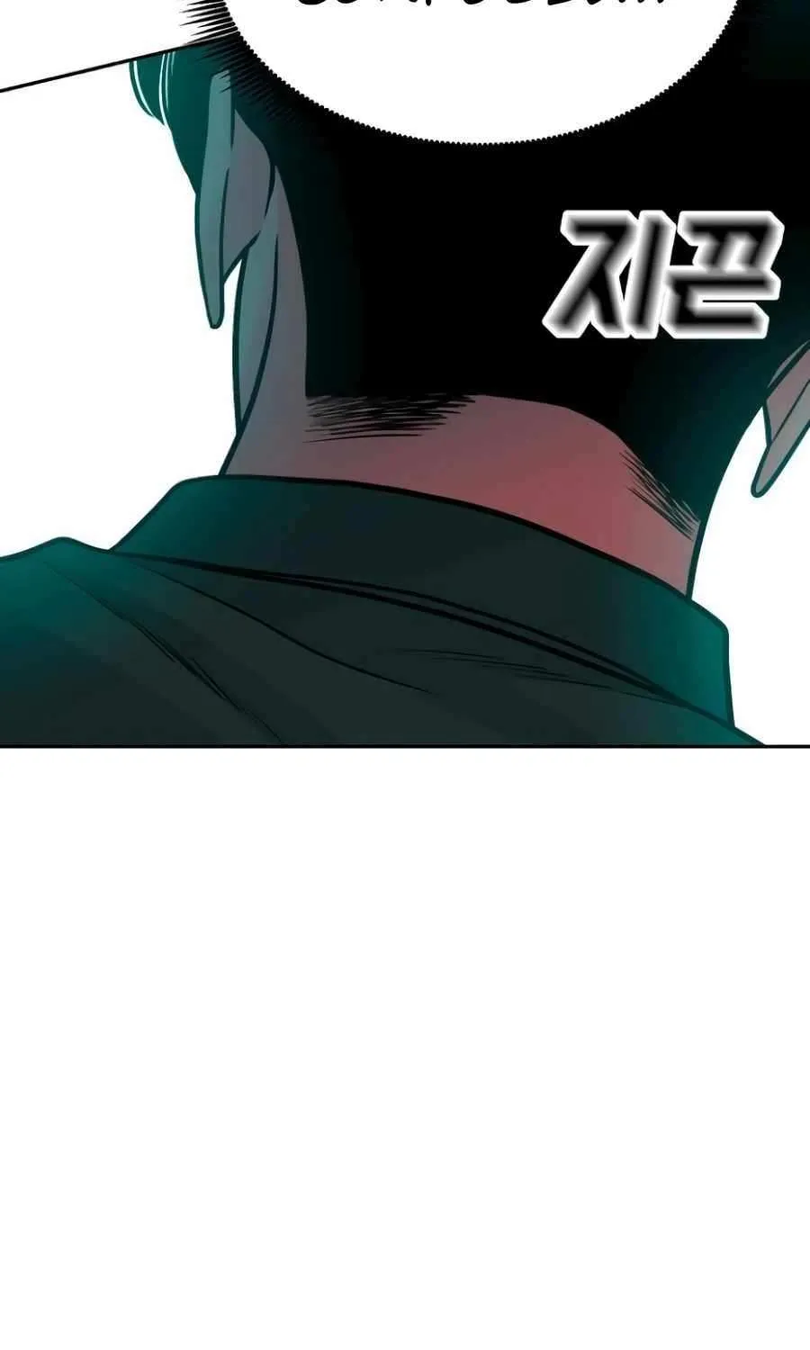 Read Student Jo Eun chapter 34 image 143 on Lezhin