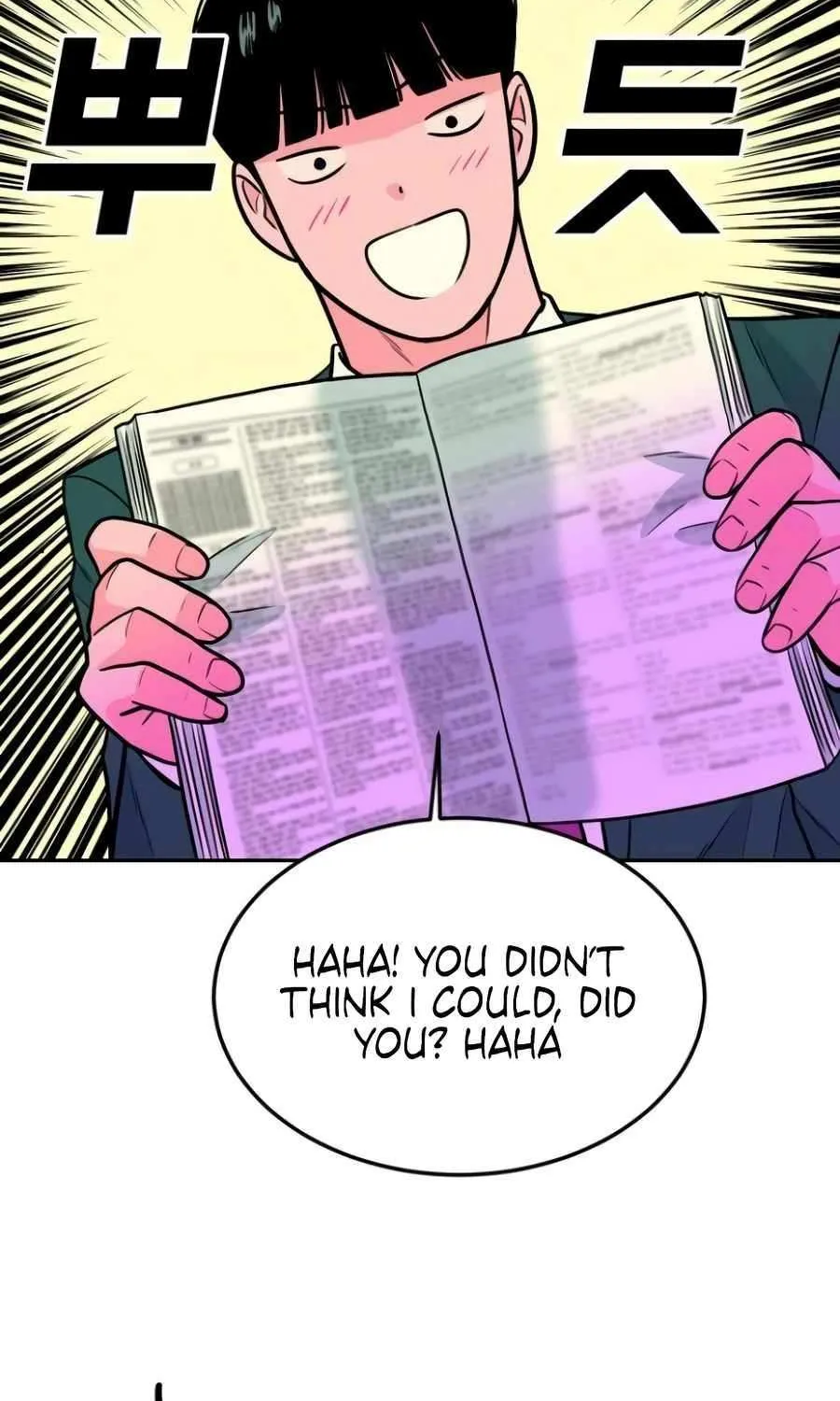 Read Student Jo Eun chapter 34 image 26 on Lezhin