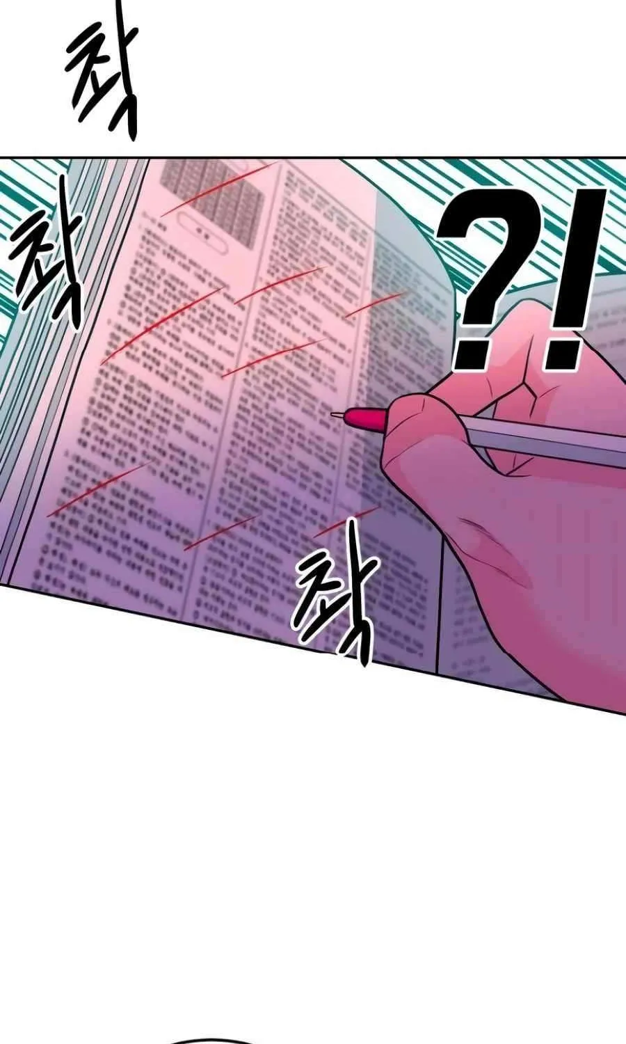 Read Student Jo Eun chapter 34 image 27 on Lezhin