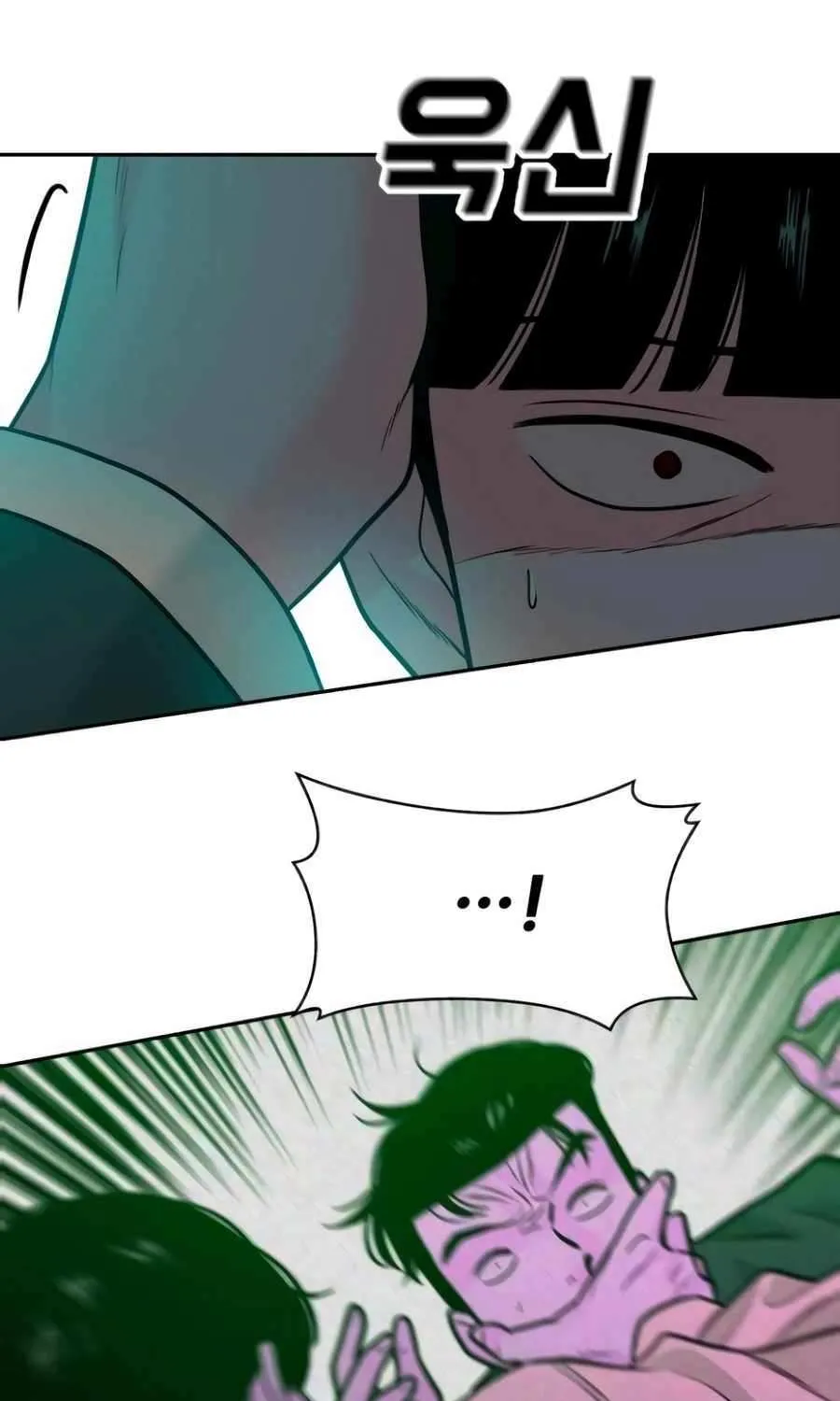 Read Student Jo Eun chapter 34 image 67 on Lezhin
