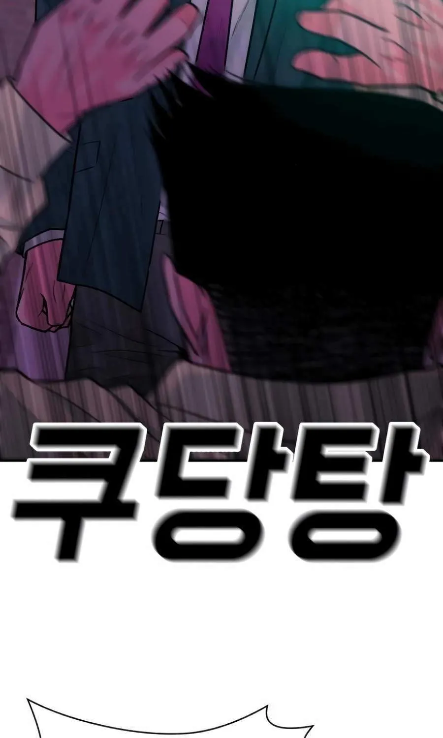 Read Student Jo Eun chapter 35 image 109 on Lezhin