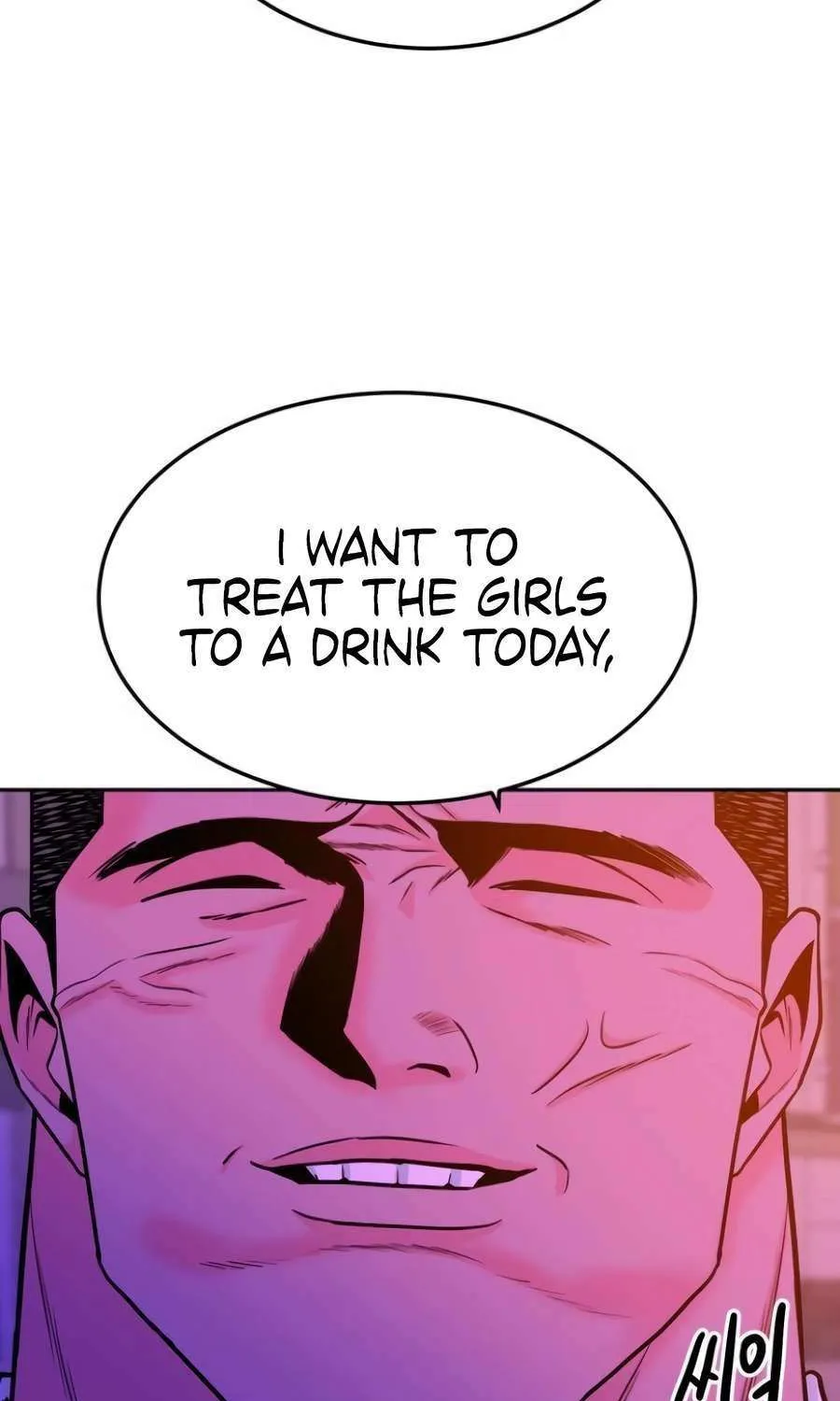 Read Student Jo Eun chapter 35 image 130 on Lezhin
