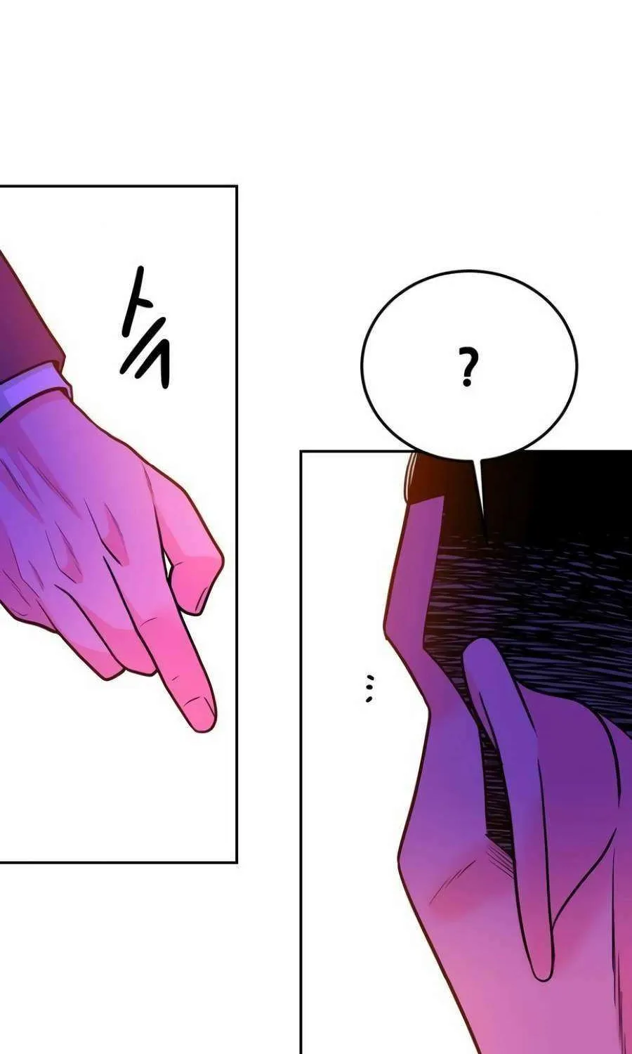 Read Student Jo Eun chapter 35 image 138 on Lezhin