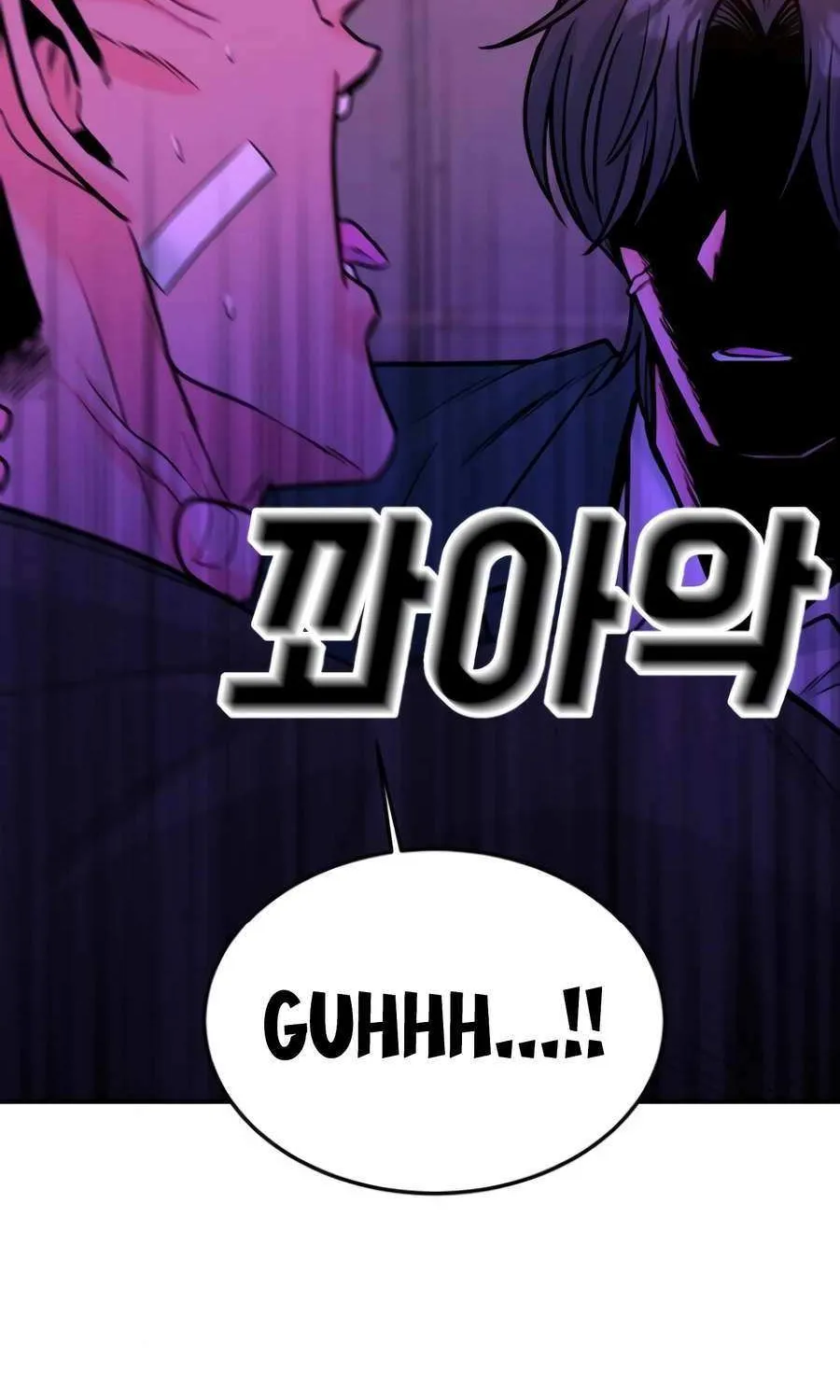 Read Student Jo Eun chapter 35 image 21 on Lezhin