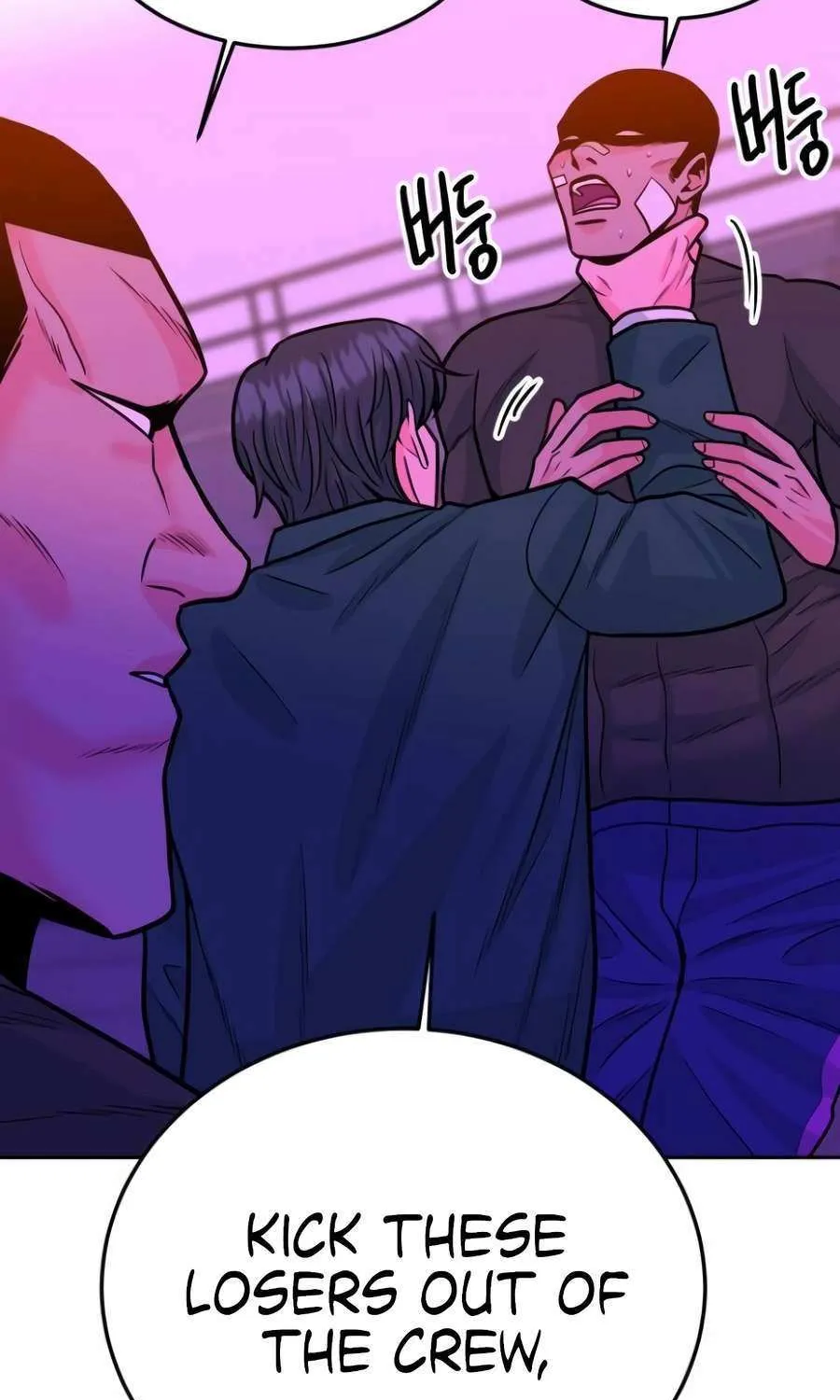 Read Student Jo Eun chapter 35 image 24 on Lezhin