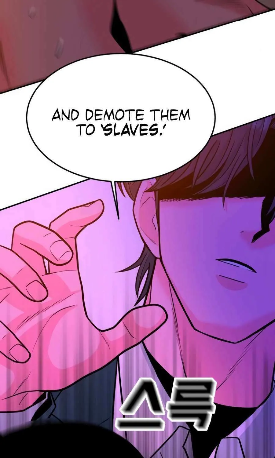 Read Student Jo Eun chapter 35 image 26 on Lezhin
