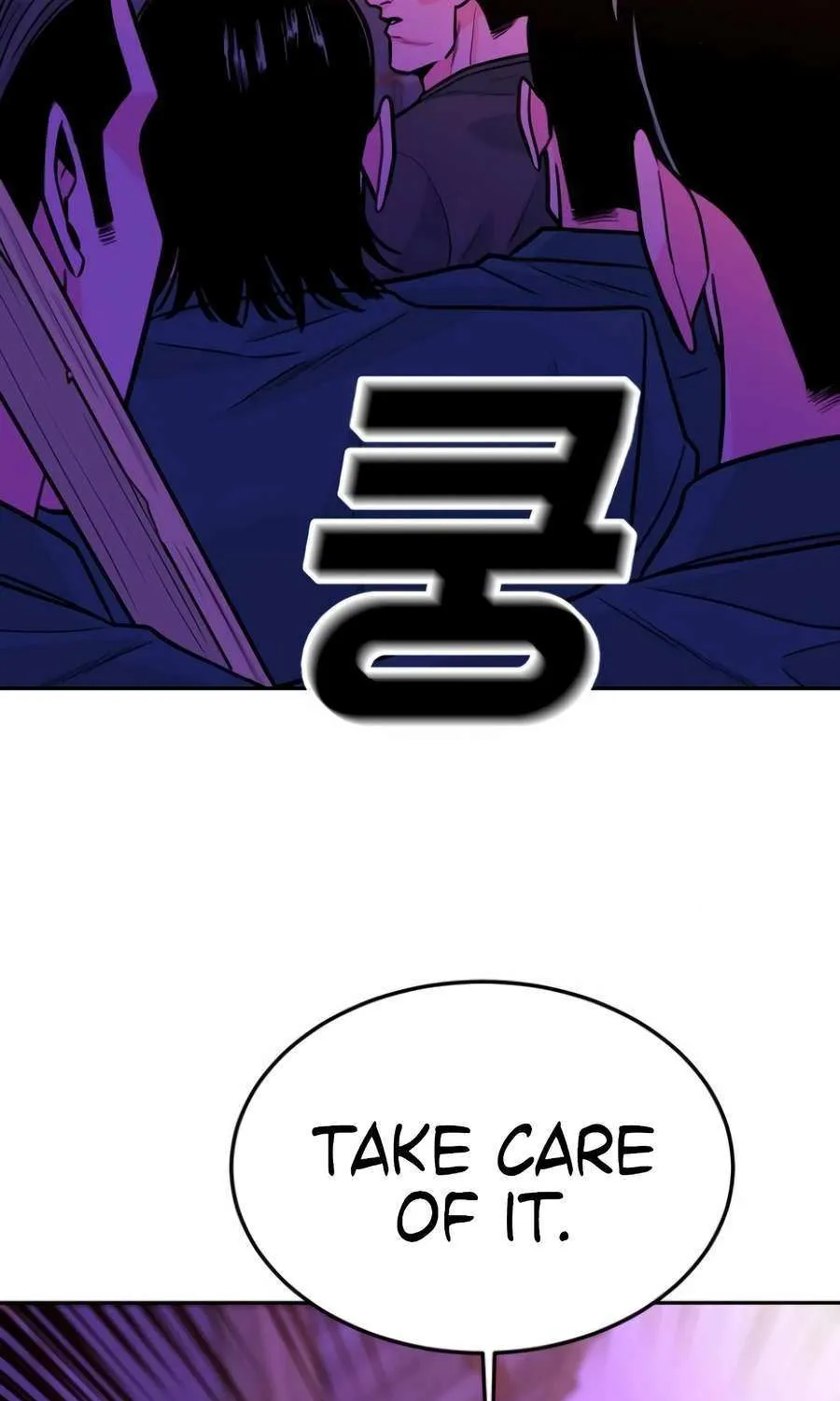 Read Student Jo Eun chapter 35 image 28 on Lezhin