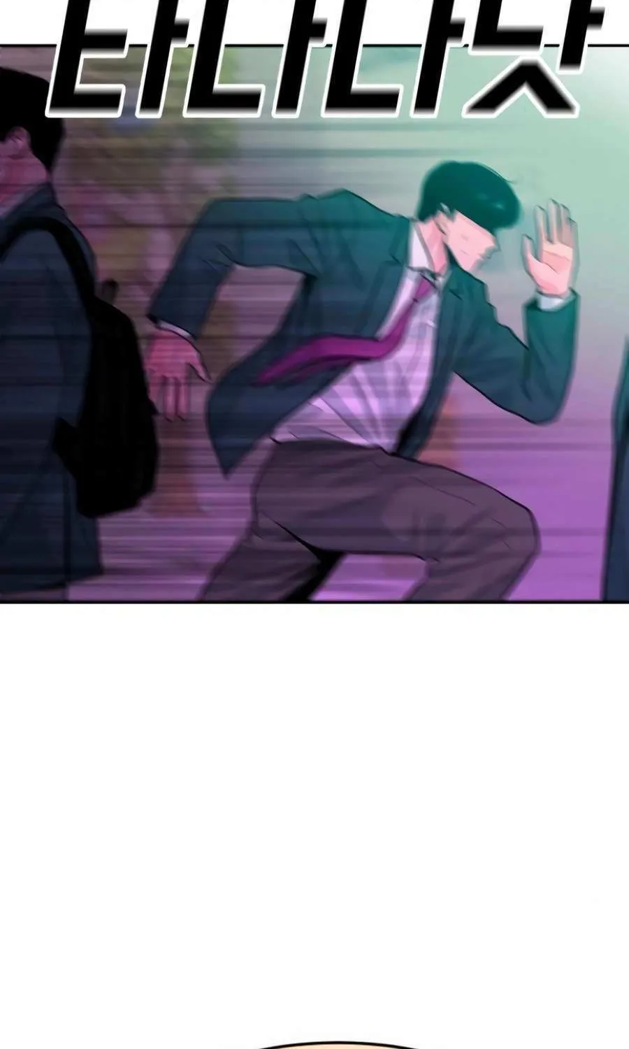Read Student Jo Eun chapter 35 image 52 on Lezhin