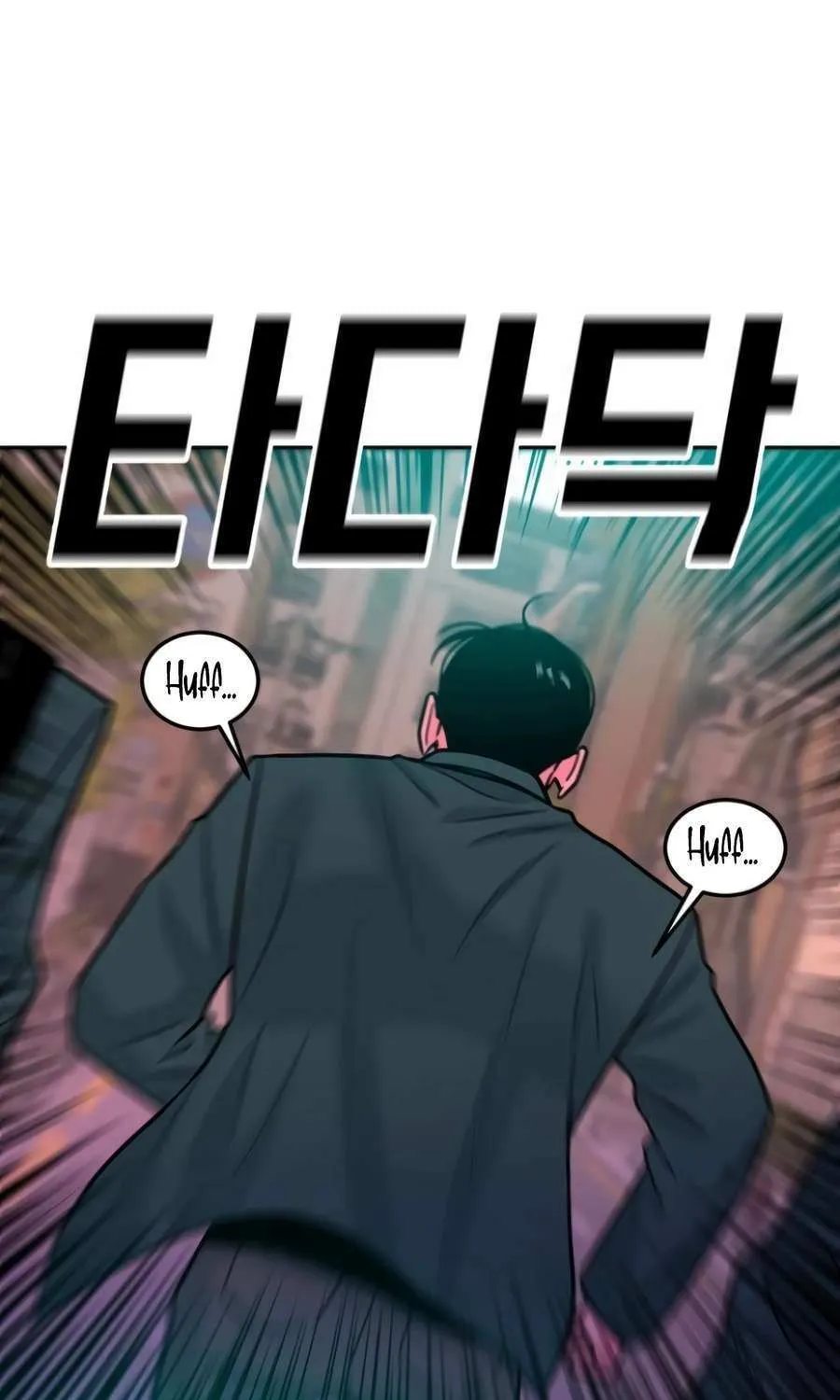 Read Student Jo Eun chapter 35 image 62 on Lezhin