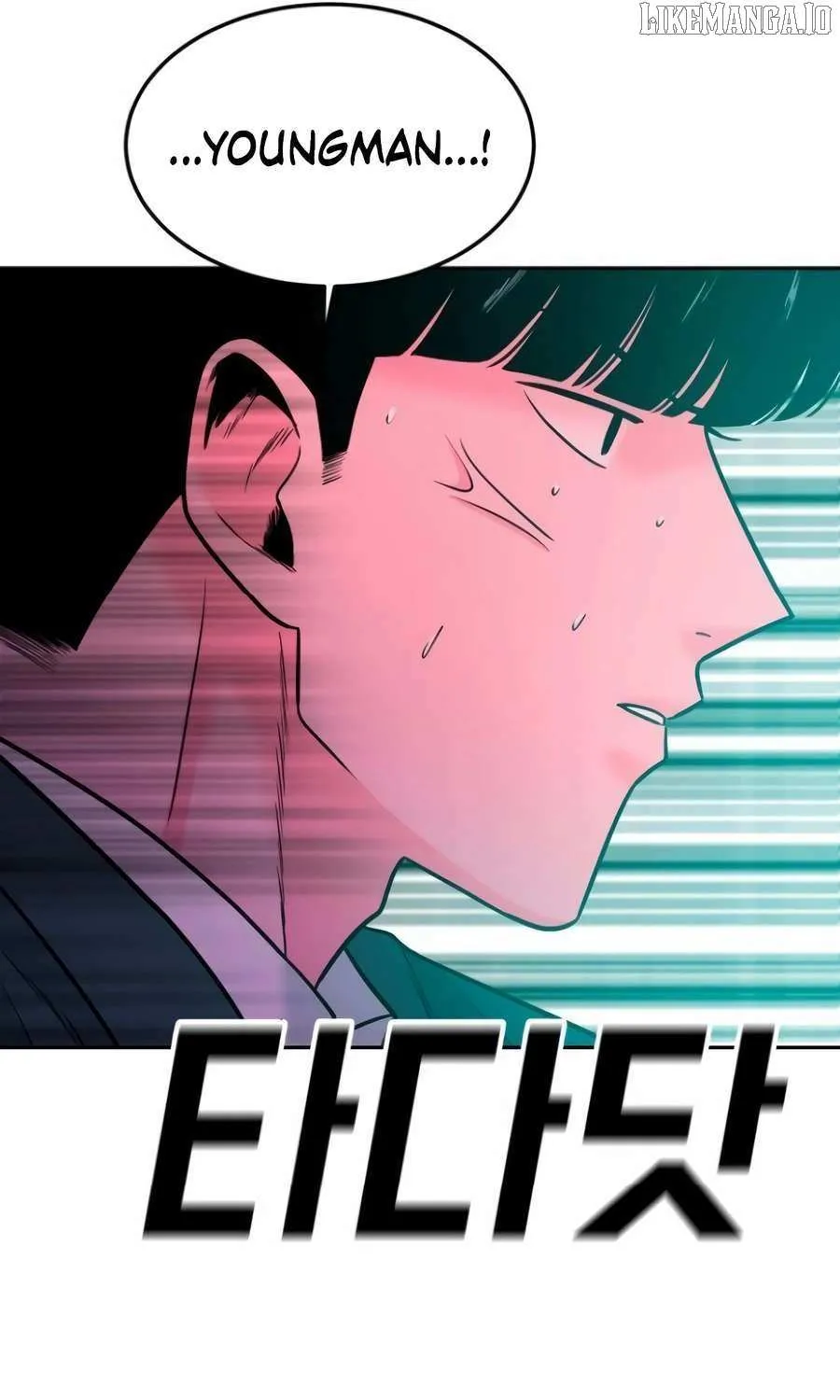 Read Student Jo Eun chapter 35 image 68 on Lezhin
