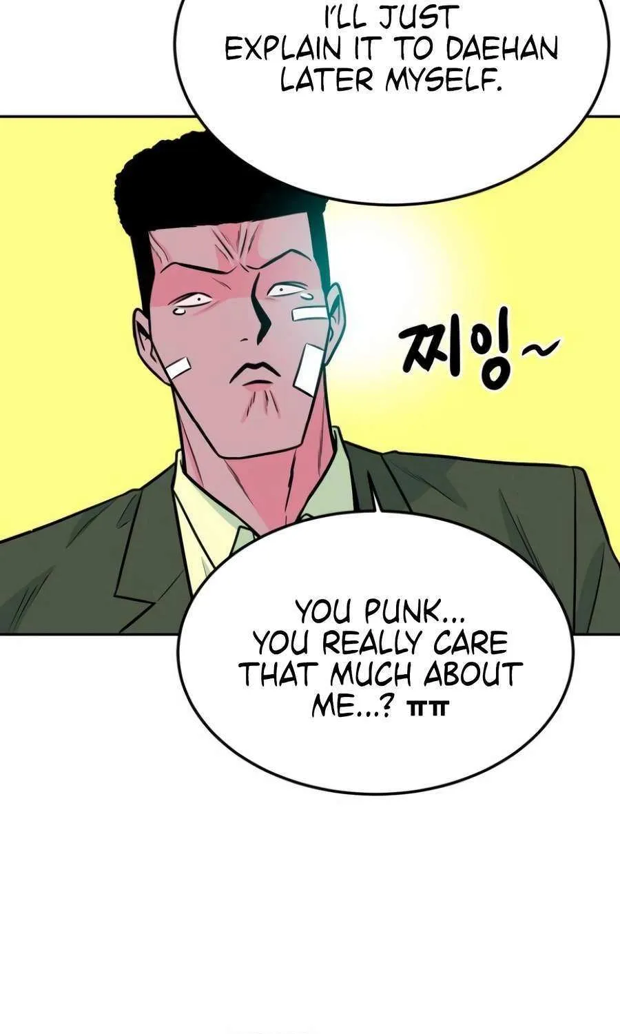 Read Student Jo Eun chapter 35 image 76 on Lezhin