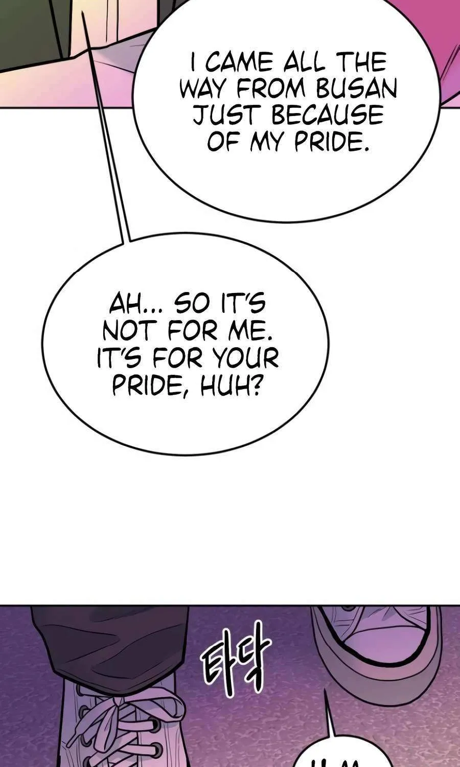 Read Student Jo Eun chapter 35 image 79 on Lezhin