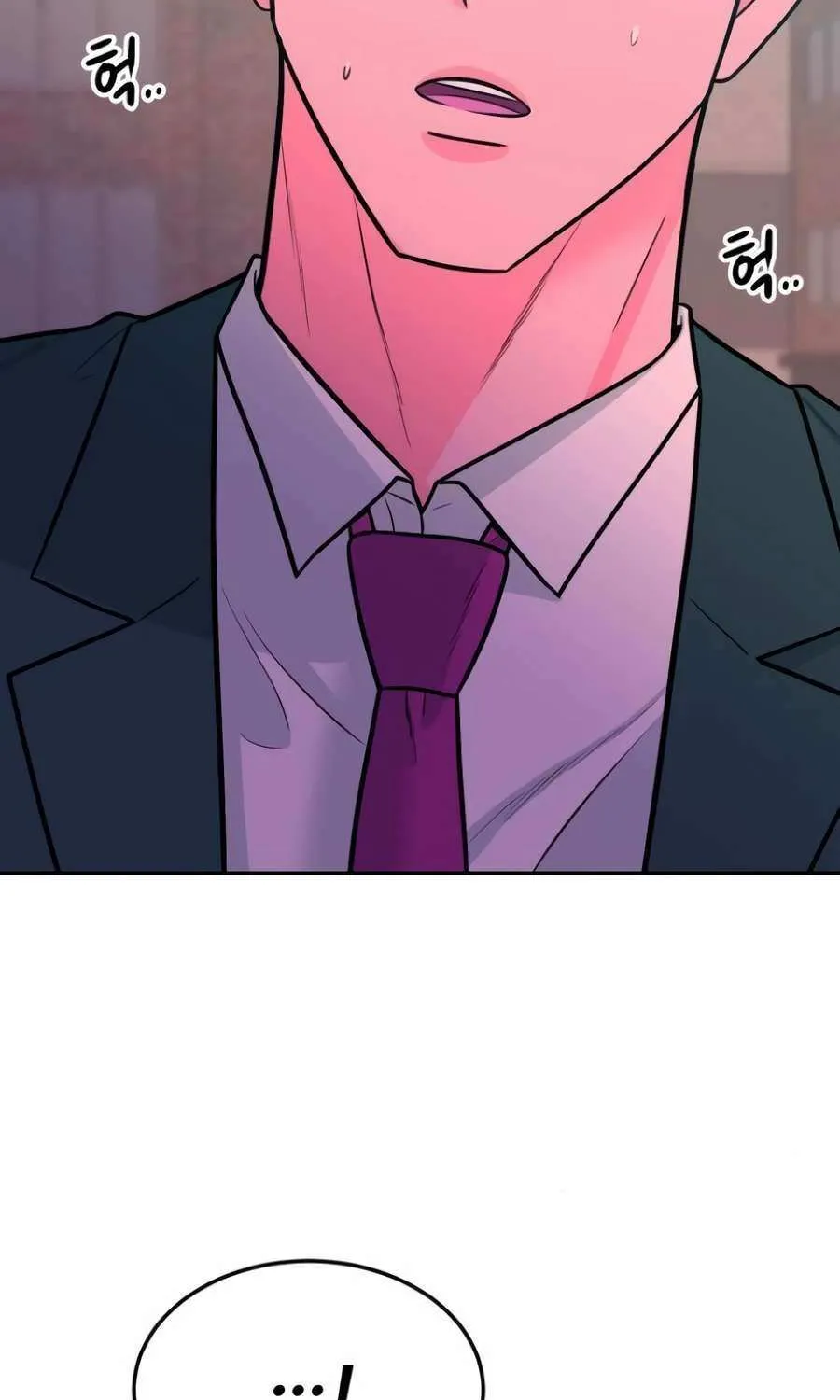 Read Student Jo Eun chapter 35 image 84 on Lezhin