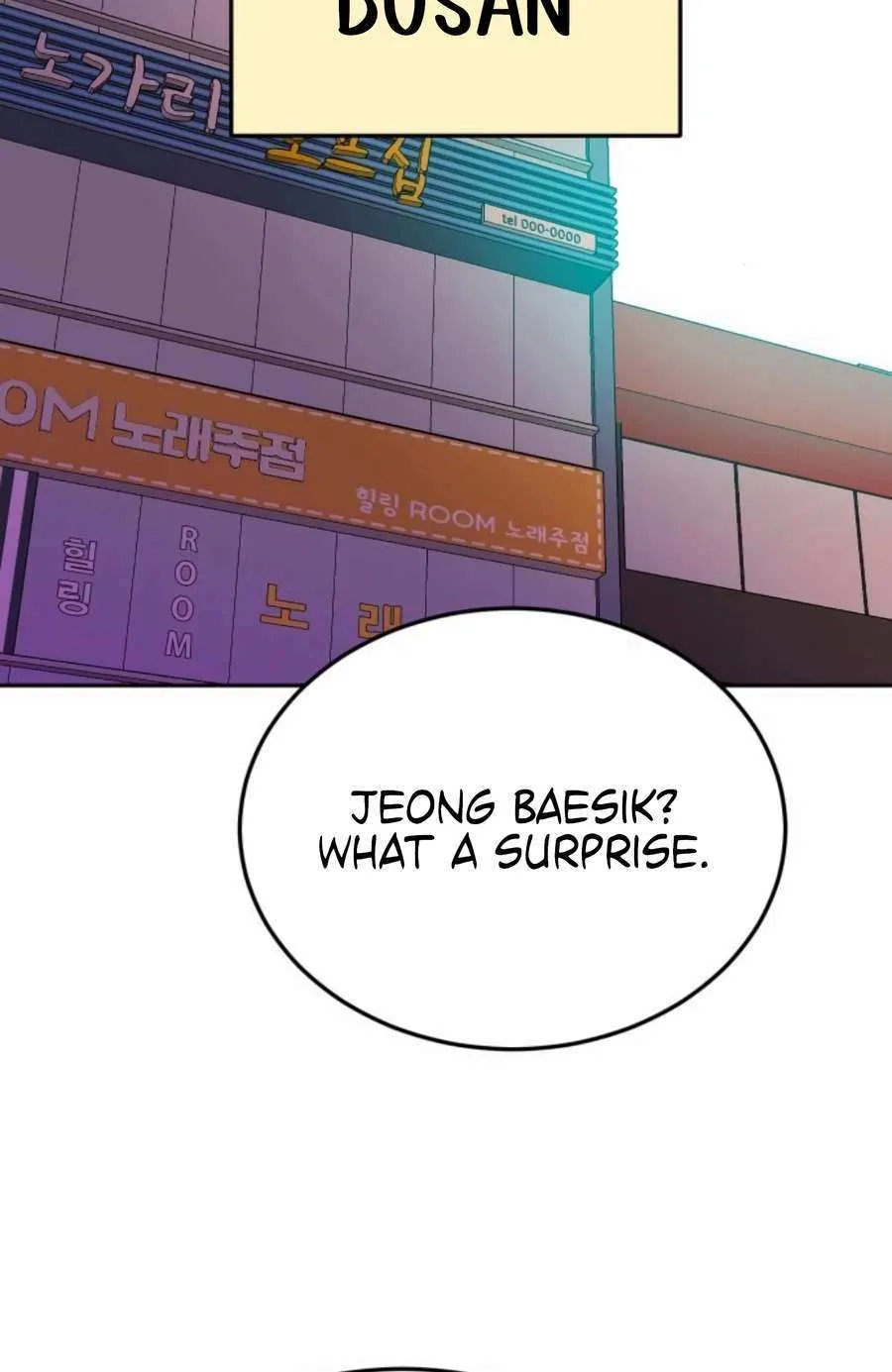 Read Student Jo Eun chapter 36 image 147 on Lezhin