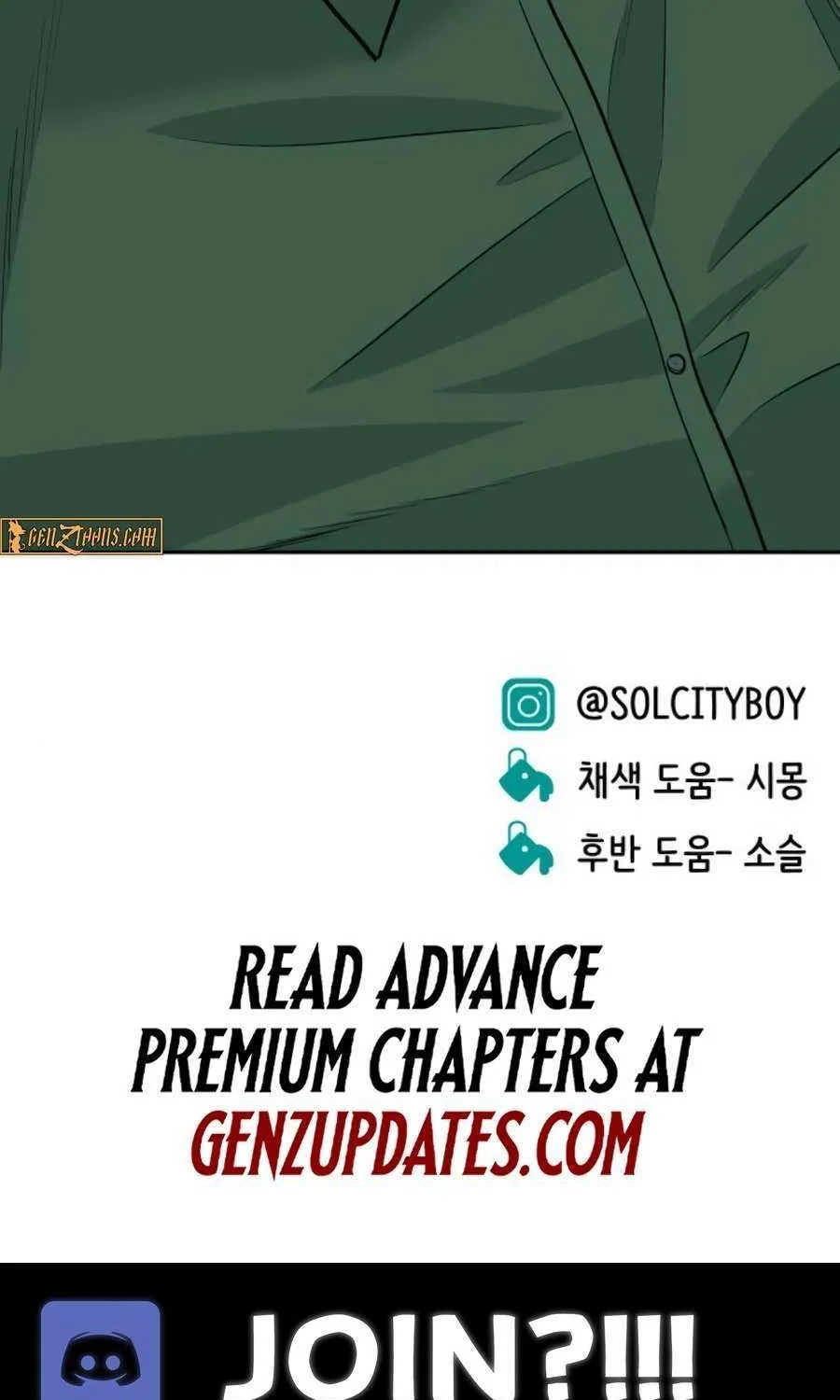 Read Student Jo Eun chapter 36 image 154 on Lezhin