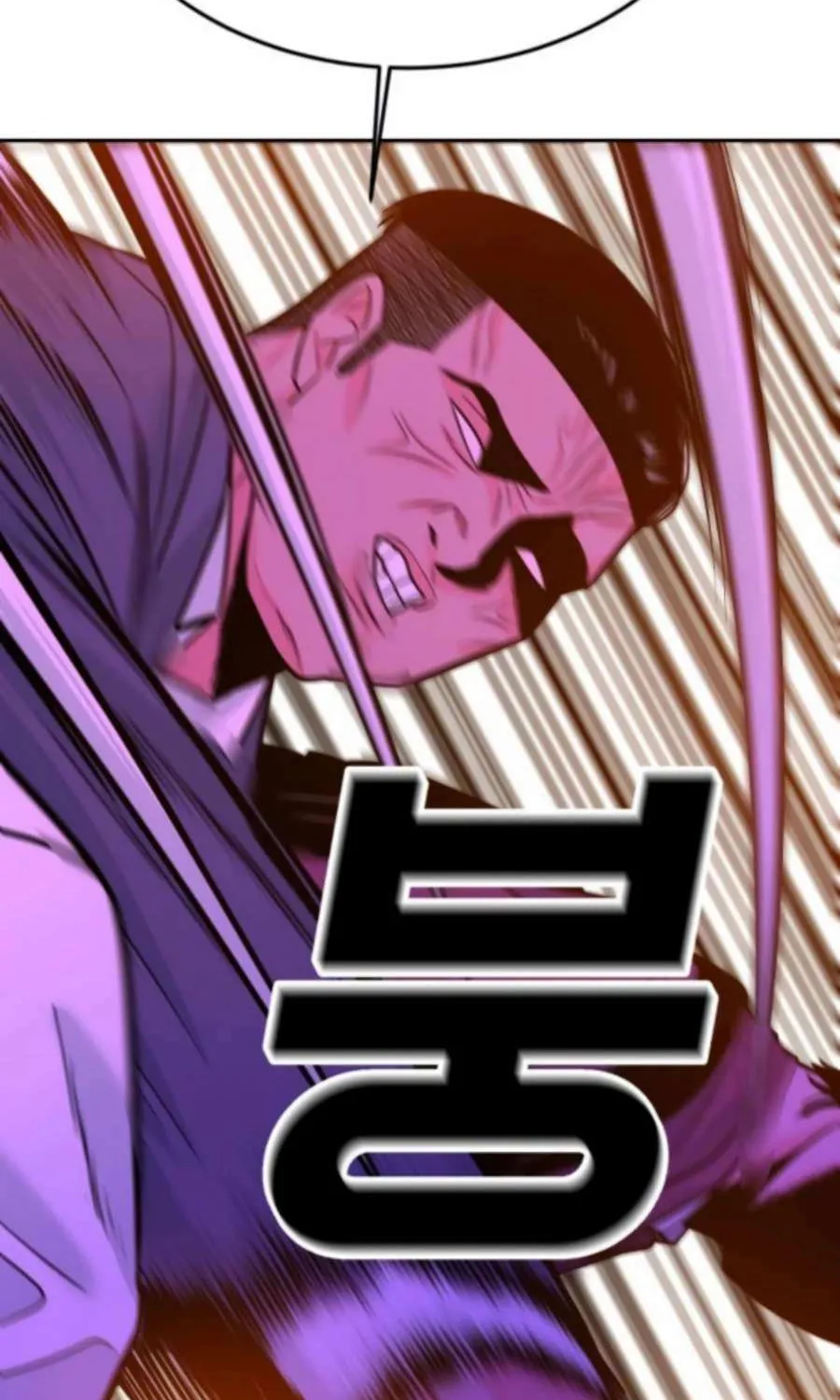 Read Student Jo Eun chapter 36 image 21 on Lezhin