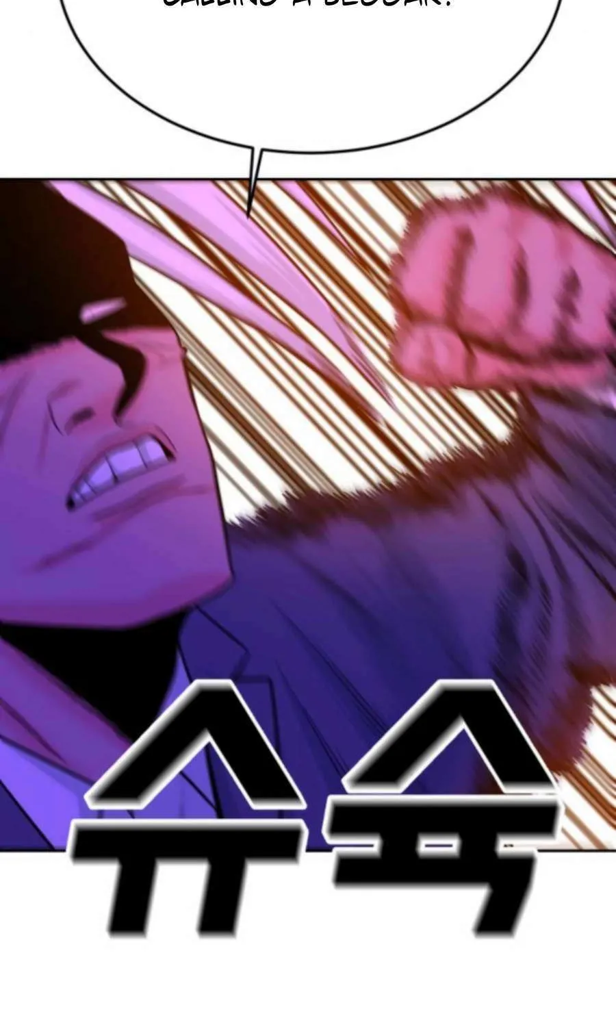Read Student Jo Eun chapter 36 image 23 on Lezhin