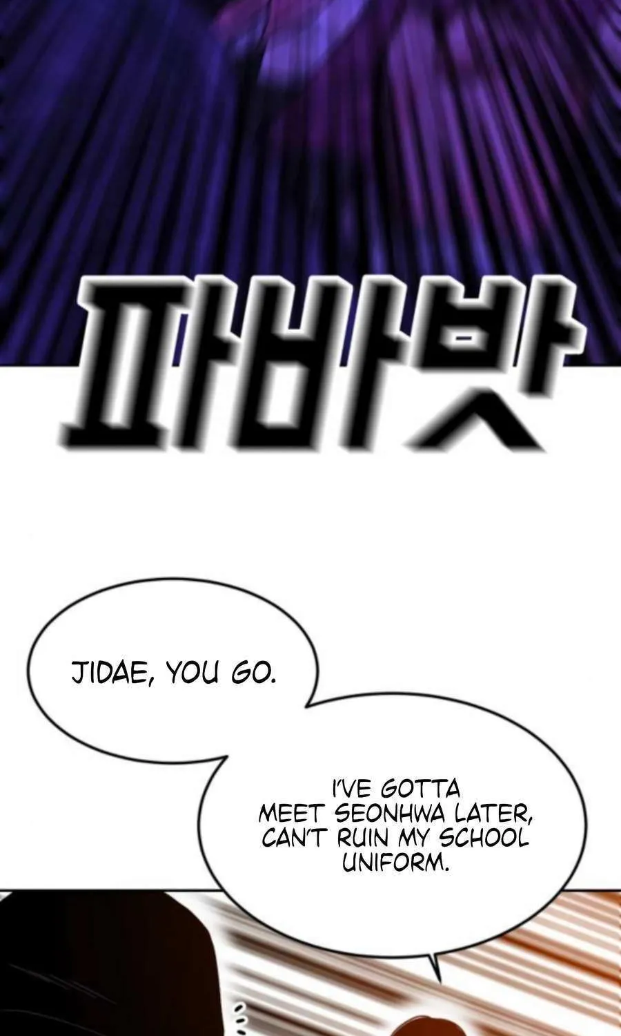 Read Student Jo Eun chapter 36 image 37 on Lezhin