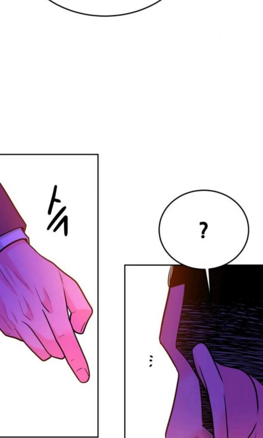 Read Student Jo Eun chapter 36 image 4 on Lezhin