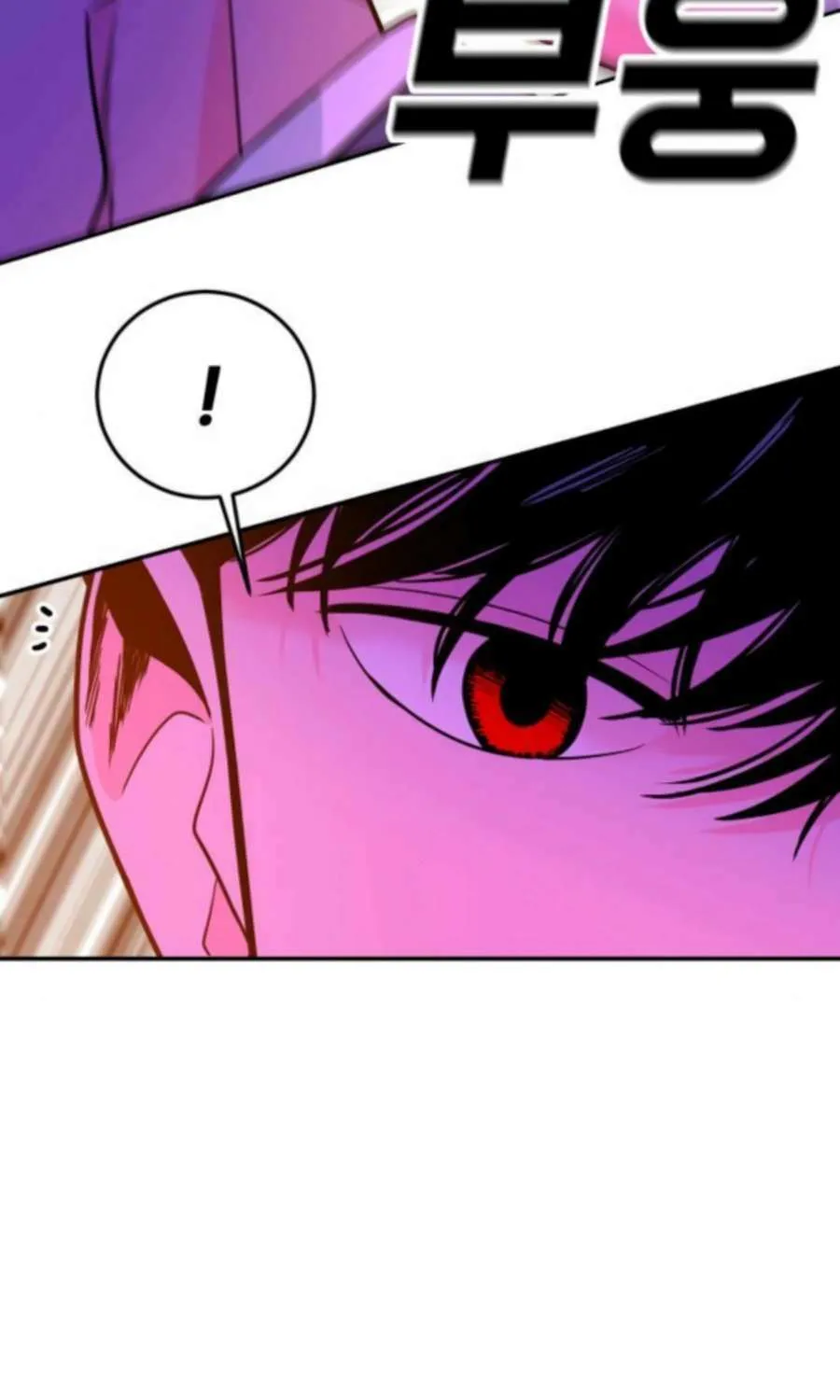 Read Student Jo Eun chapter 36 image 65 on Lezhin